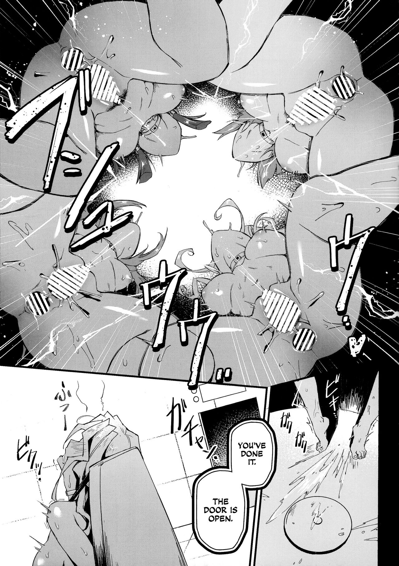 Play Time Is Over (Yu-Gi-Oh!) [MIBRY] - Chapter 1 — Page 20