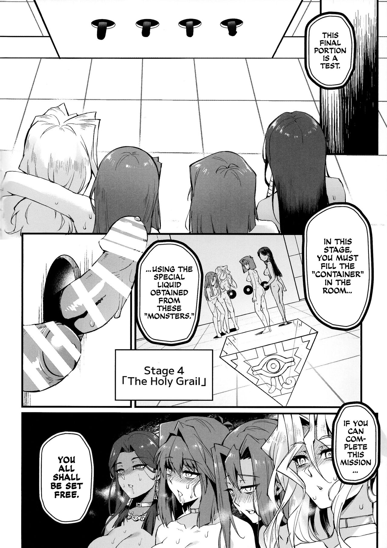 Play Time Is Over (Yu-Gi-Oh!) [MIBRY] - Chapter 1 — Page 21