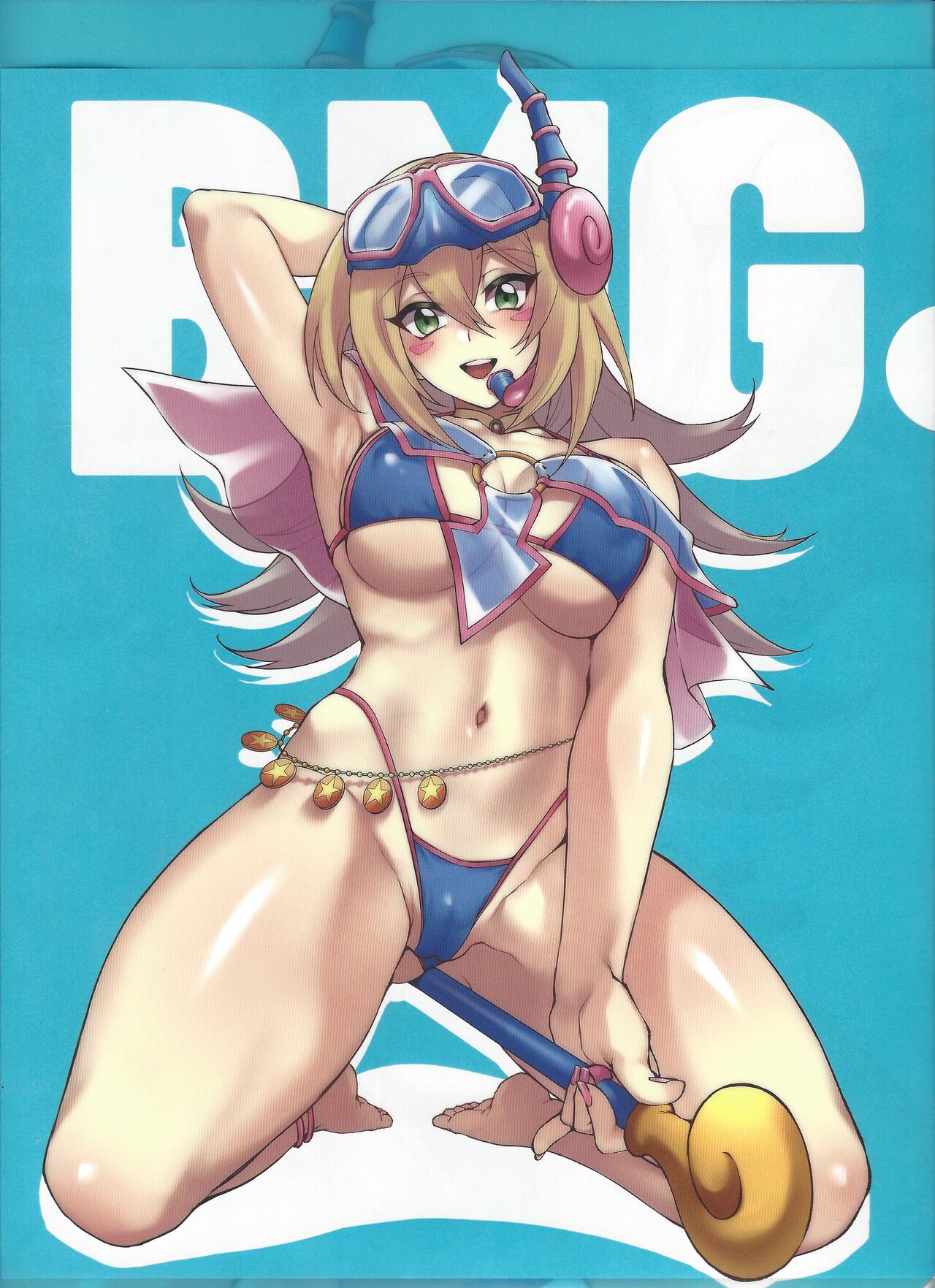 Play Time Is Over (Yu-Gi-Oh!) [MIBRY] - Chapter 1 — Page 33