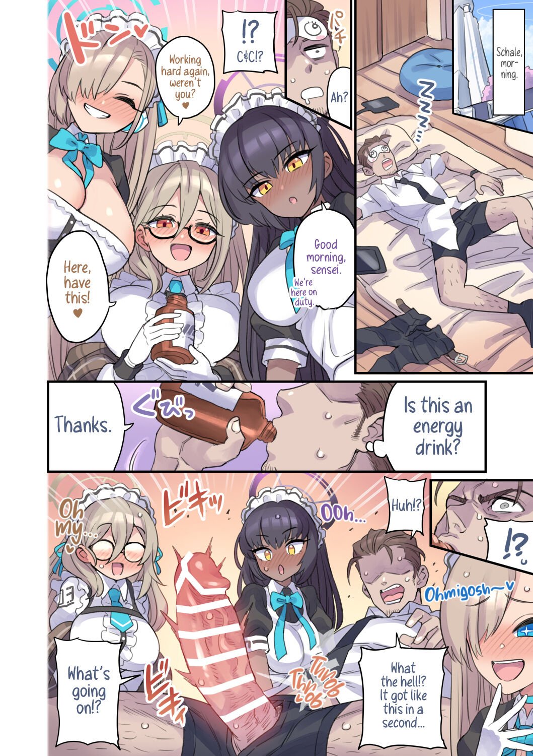 A book that crosses the line (Blue Archive) [Mimonel] - Chapter 5 — Page 5