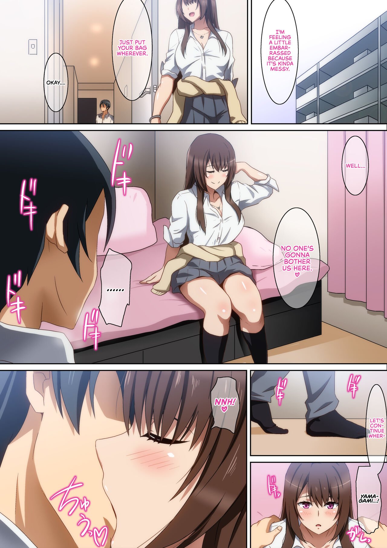 Classmate [Hara] - Chapter 1 — Page 10