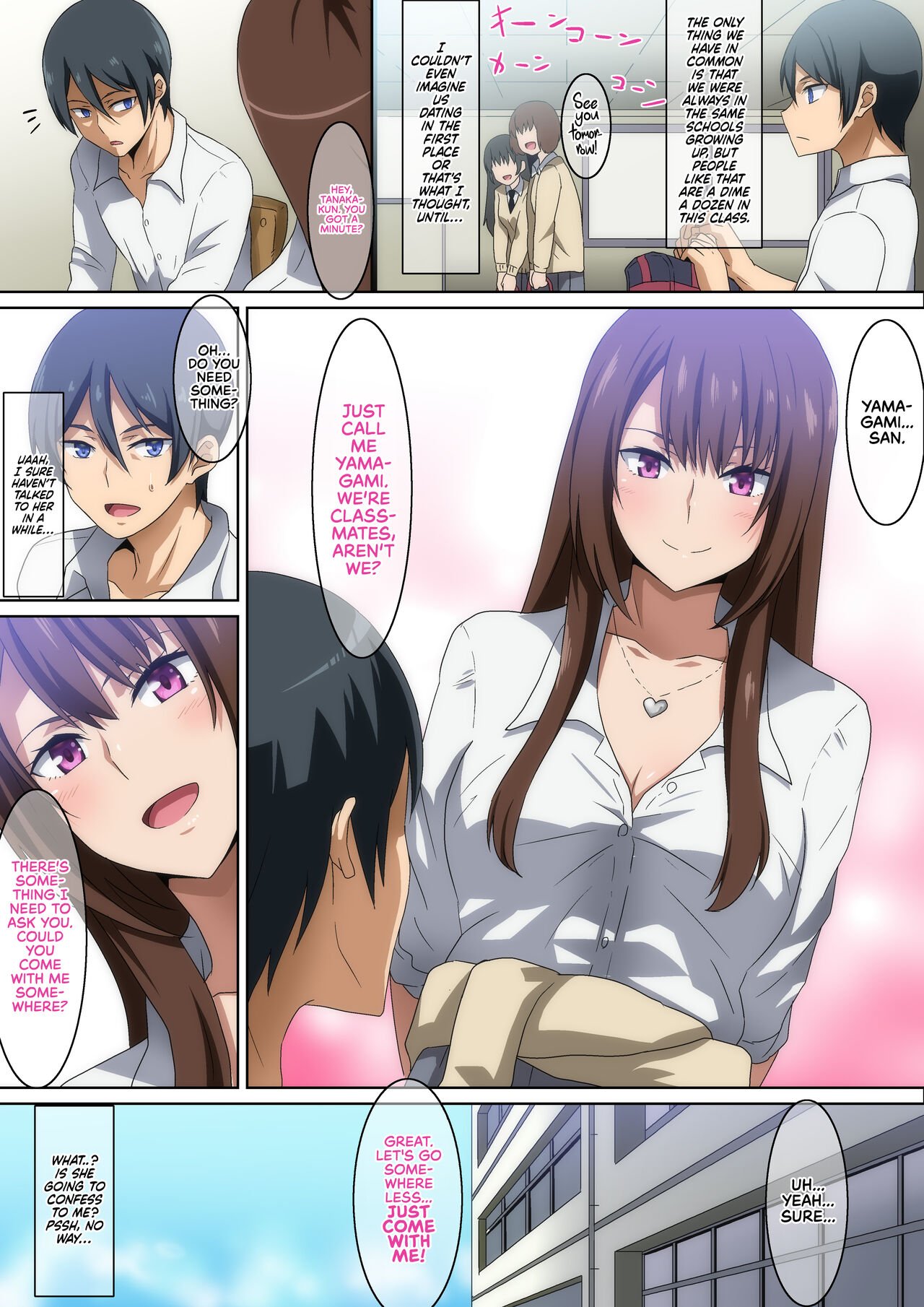 Classmate [Hara] - Chapter 1 — Page 4