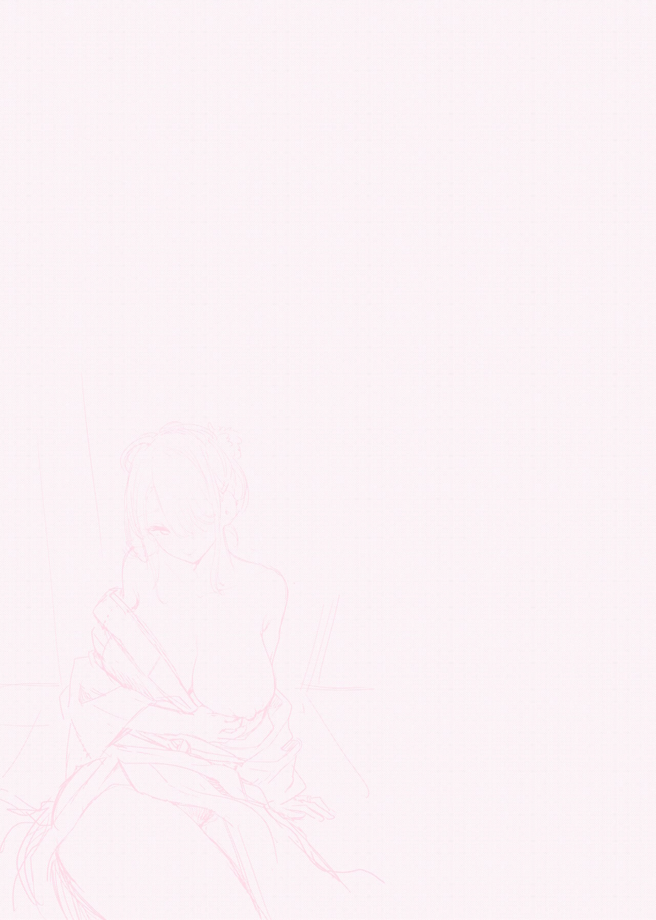 Fucking My Friend’s Mom [RK-2] - Chapter 2 — Page 101