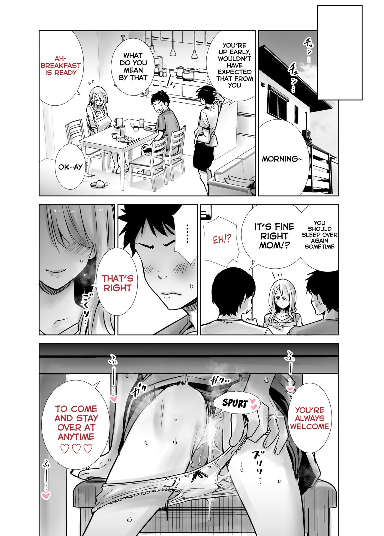 Fucking My Friend’s Mom [RK-2] - Chapter 2 — Page 34
