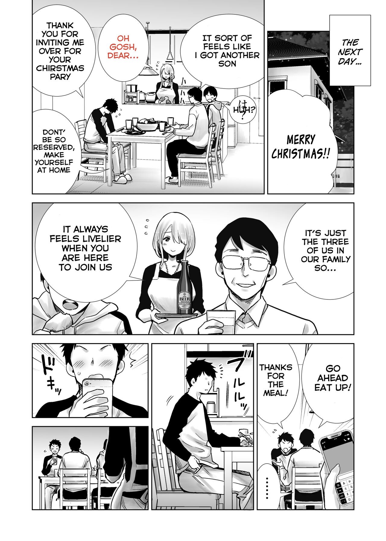 Fucking My Friend’s Mom [RK-2] - Chapter 2 — Page 98