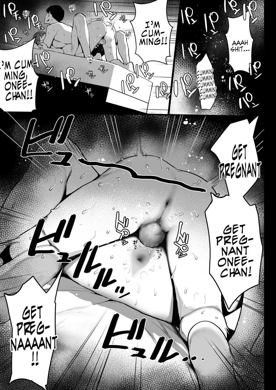 Sleep Tight, Onee-chan [Iku] - Chapter 1 — Page 5
