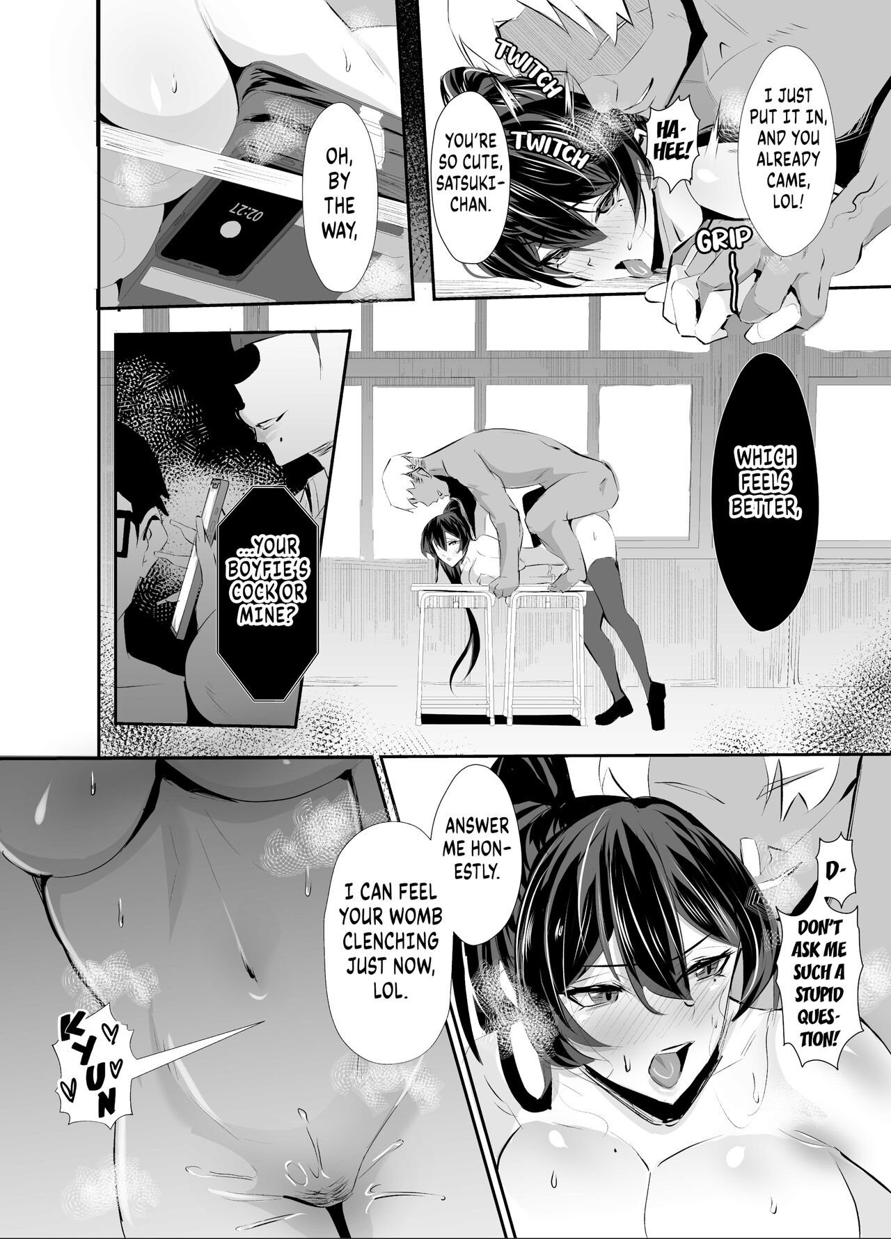 Submission ~the President of the Public Morals Committee is Blackmailed and Forced to Cheat… [Chinetsu] - Chapter 1 — Page 34