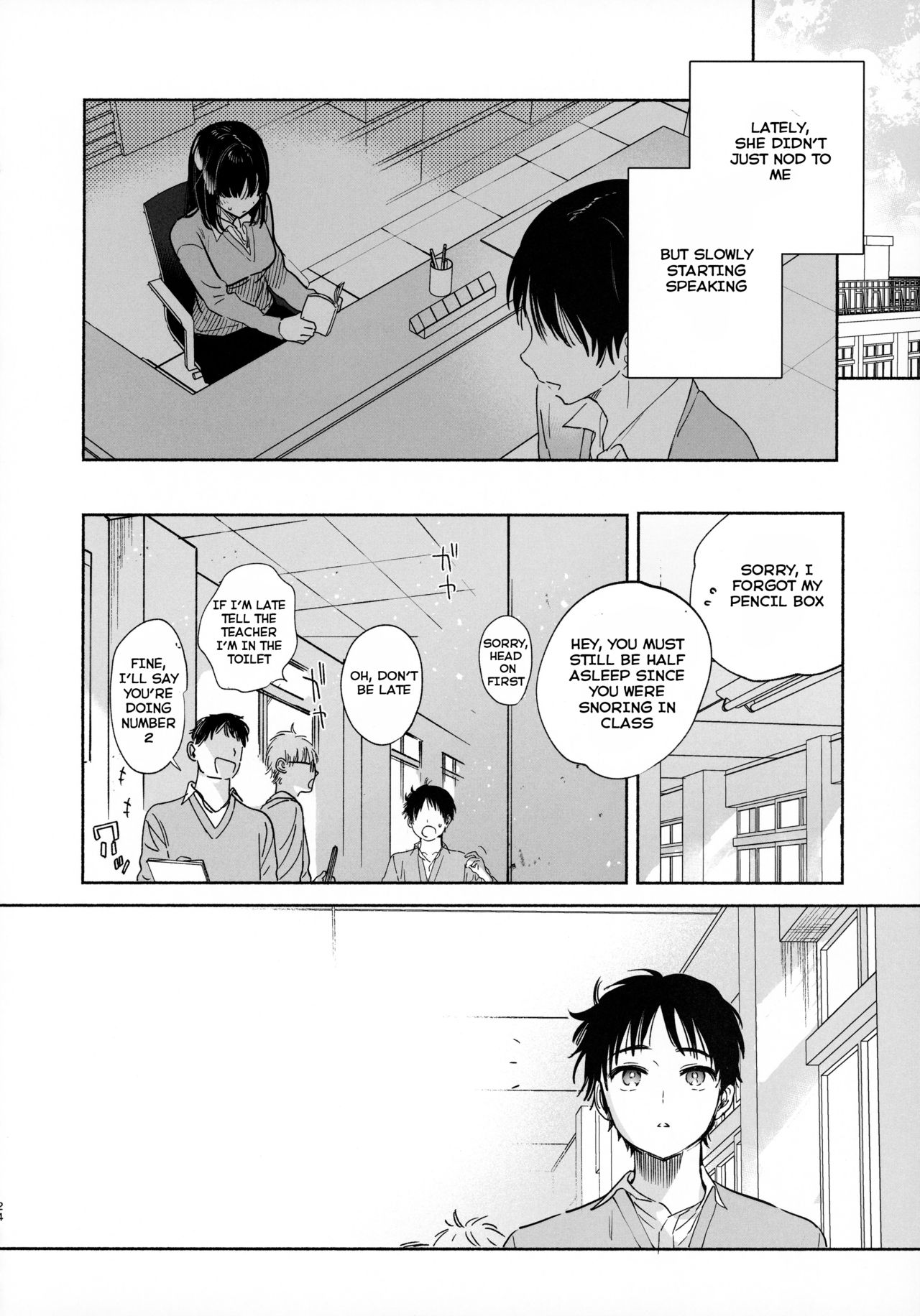 Mukuchi na Tosho Iin to Sex Zuke [Yuzuha] - Chapter 1 — Page 23