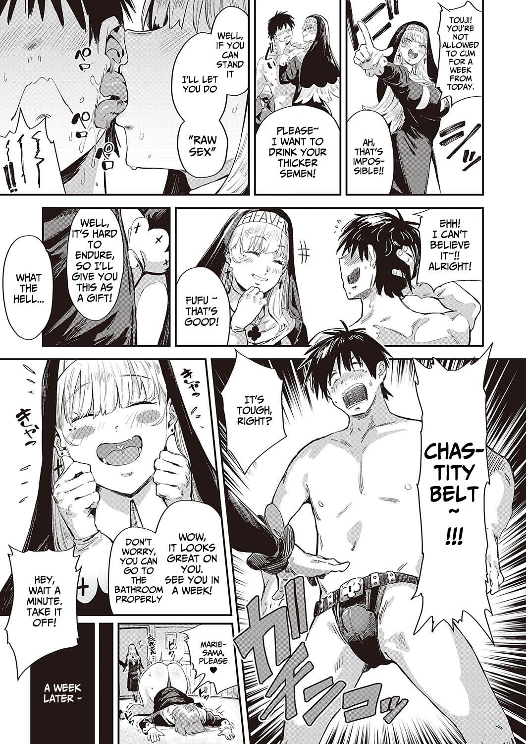 Angel Marie of the Holy Life Guidance Building [Neisan] - Chapter 1 — Page 17