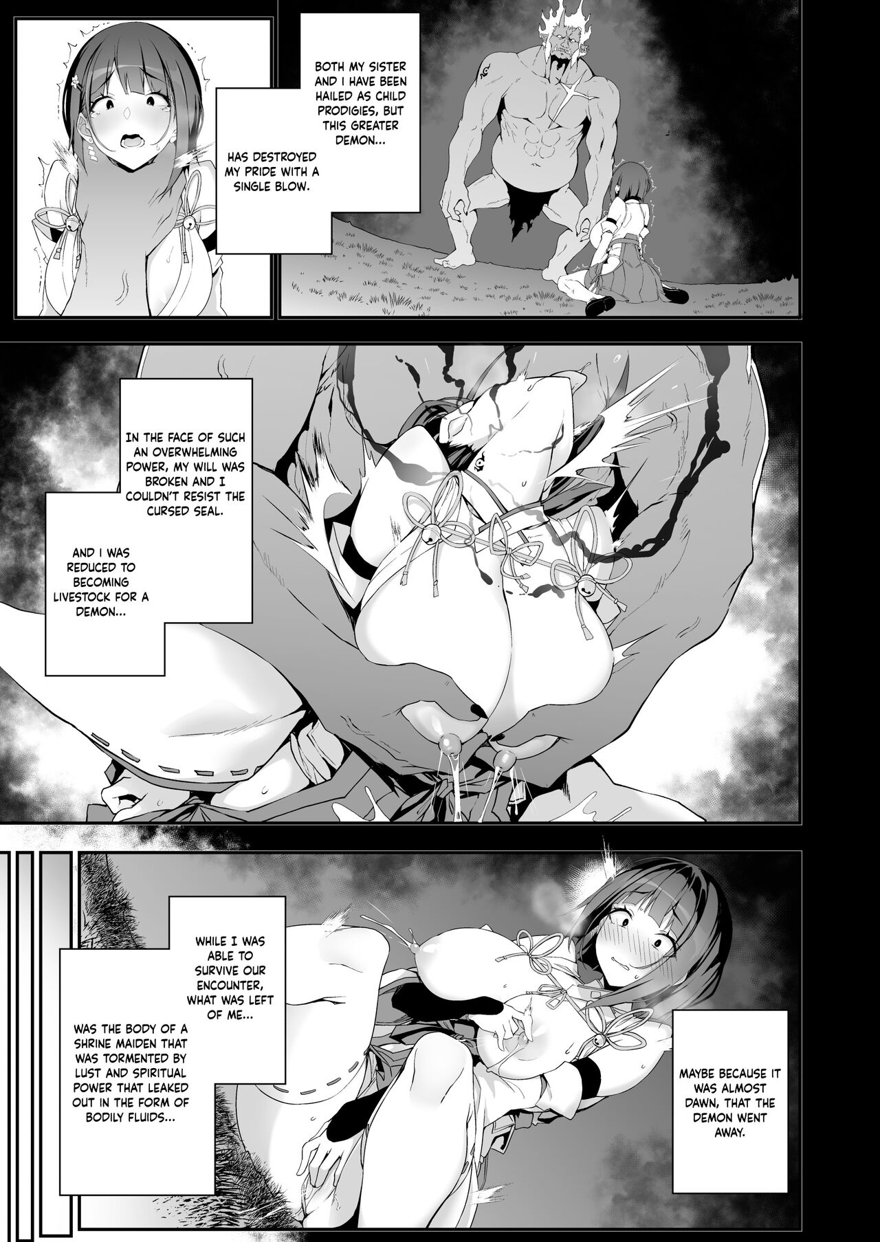 Battle Shrine Maiden of Humiliation [Nanahara Fuyuki] - Chapter 1 — Page 10