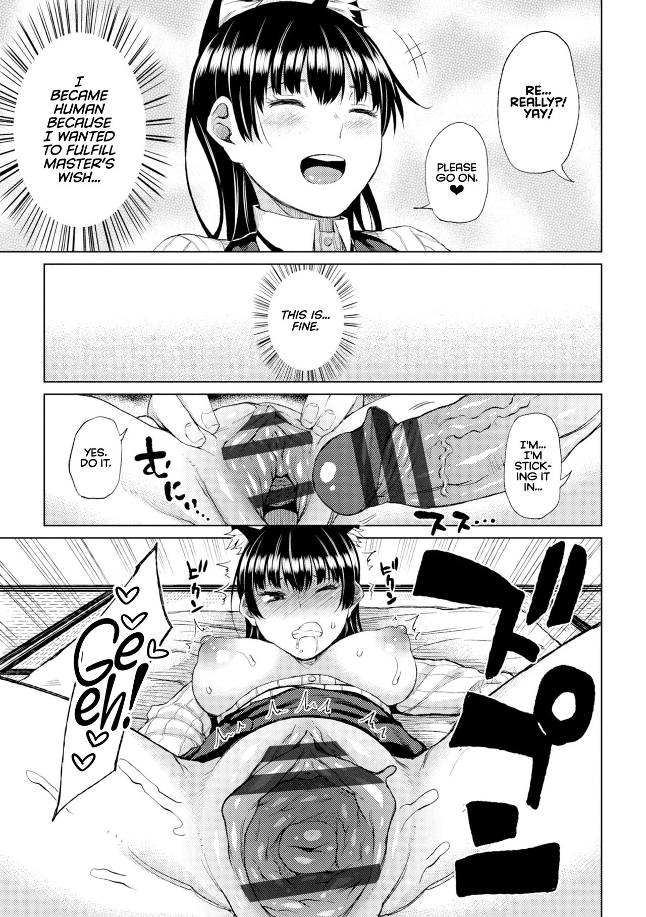 Kiss my tender womb for the first time [Nagai Kusa] - Chapter — Page 127