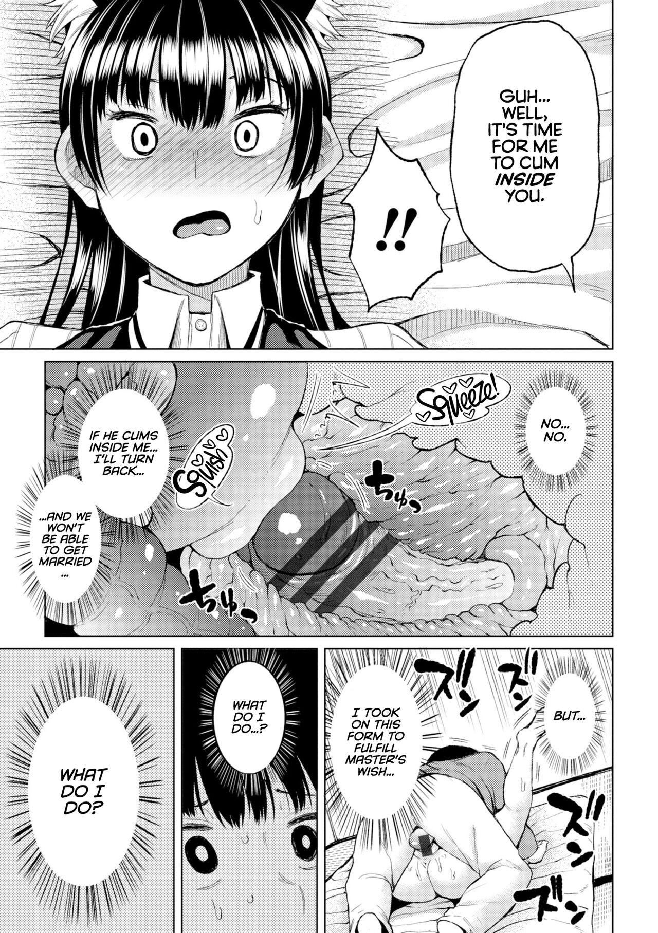 Kiss my tender womb for the first time [Nagai Kusa] - Chapter — Page 133