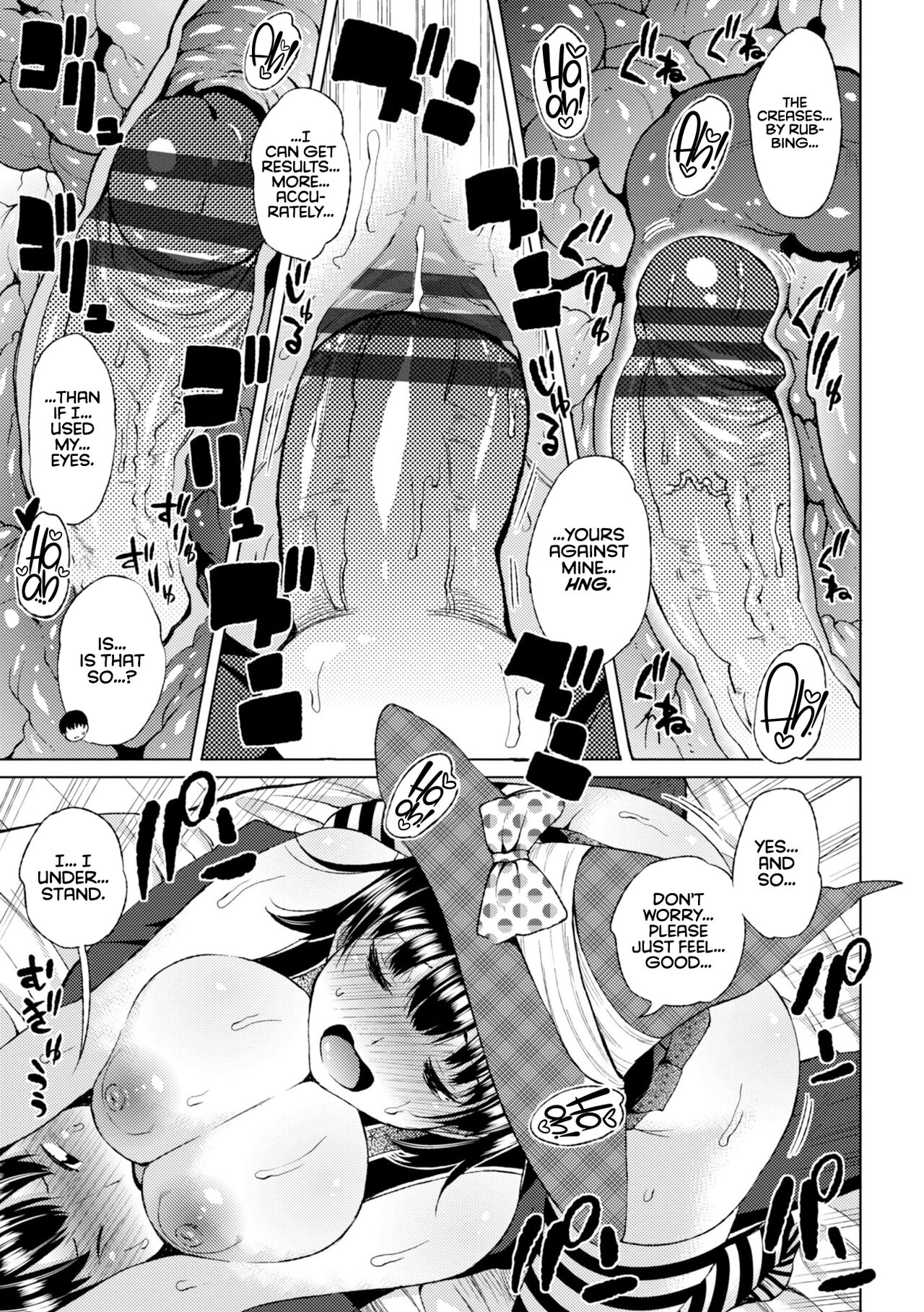 Kiss my tender womb for the first time [Nagai Kusa] - Chapter — Page 149