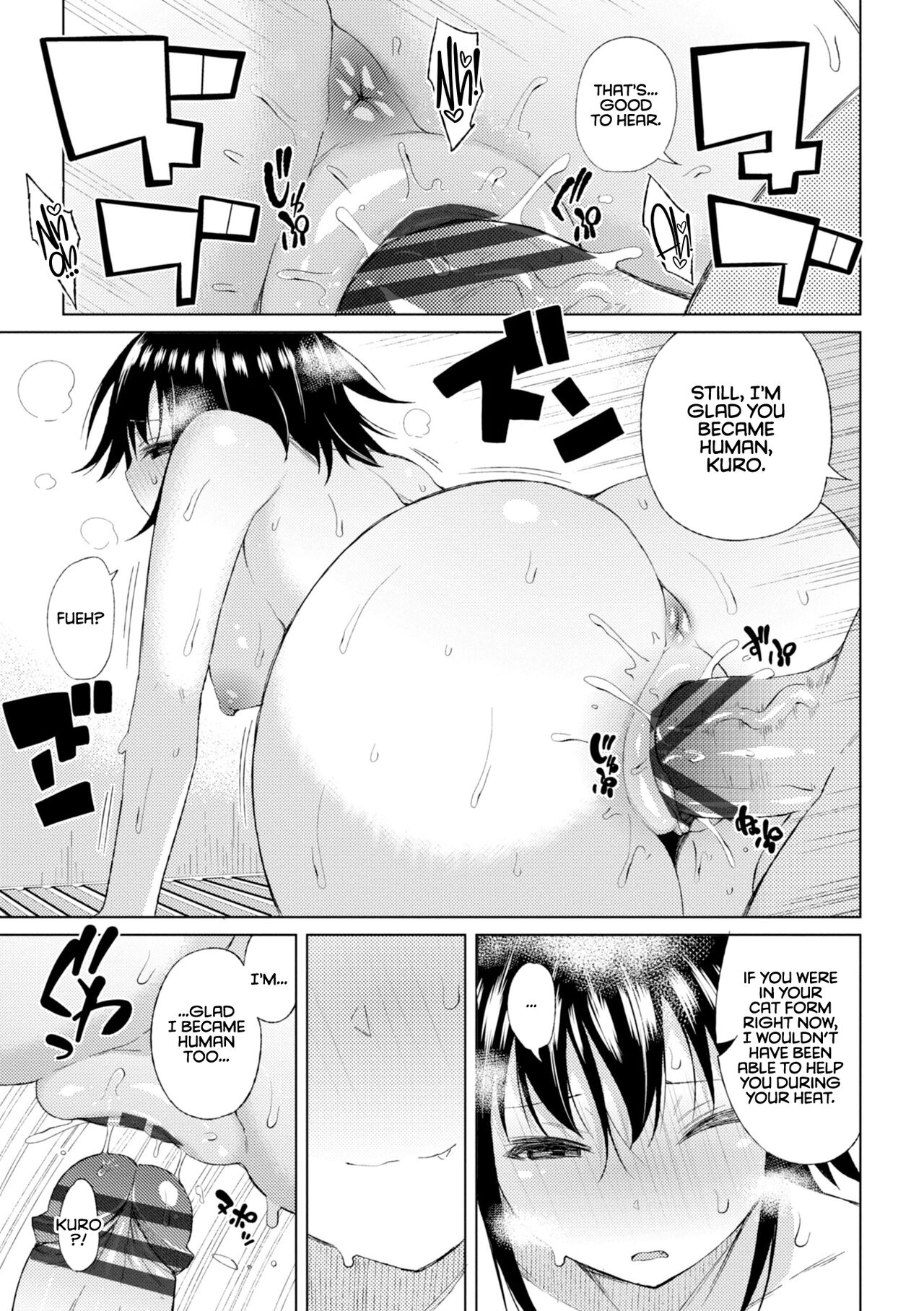 Kiss my tender womb for the first time [Nagai Kusa] - Chapter — Page 37