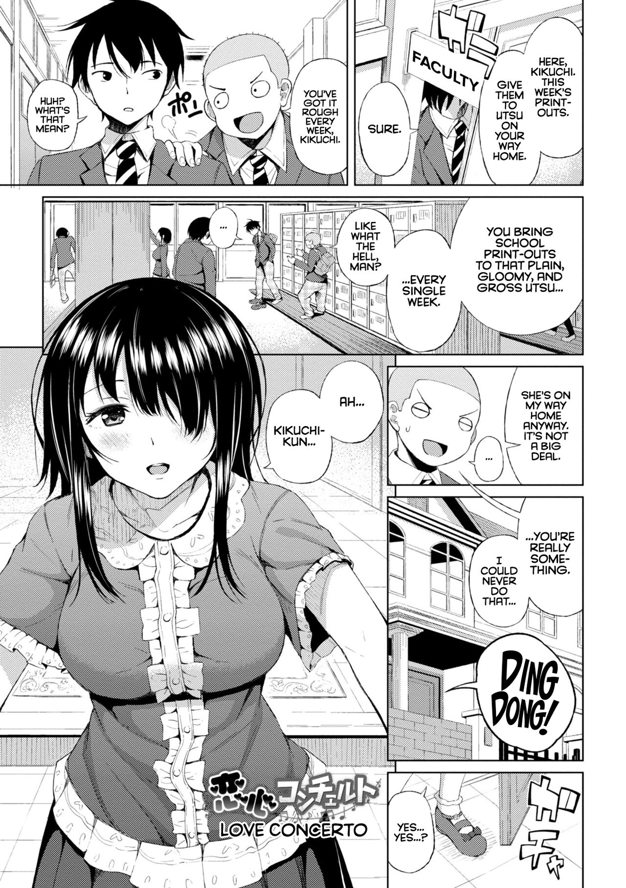 Kiss my tender womb for the first time [Nagai Kusa] - Chapter — Page 43