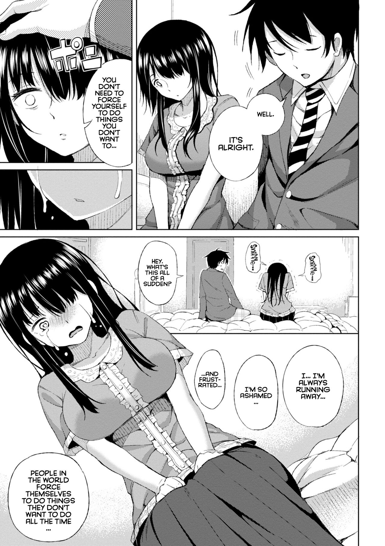 Kiss my tender womb for the first time [Nagai Kusa] - Chapter — Page 45