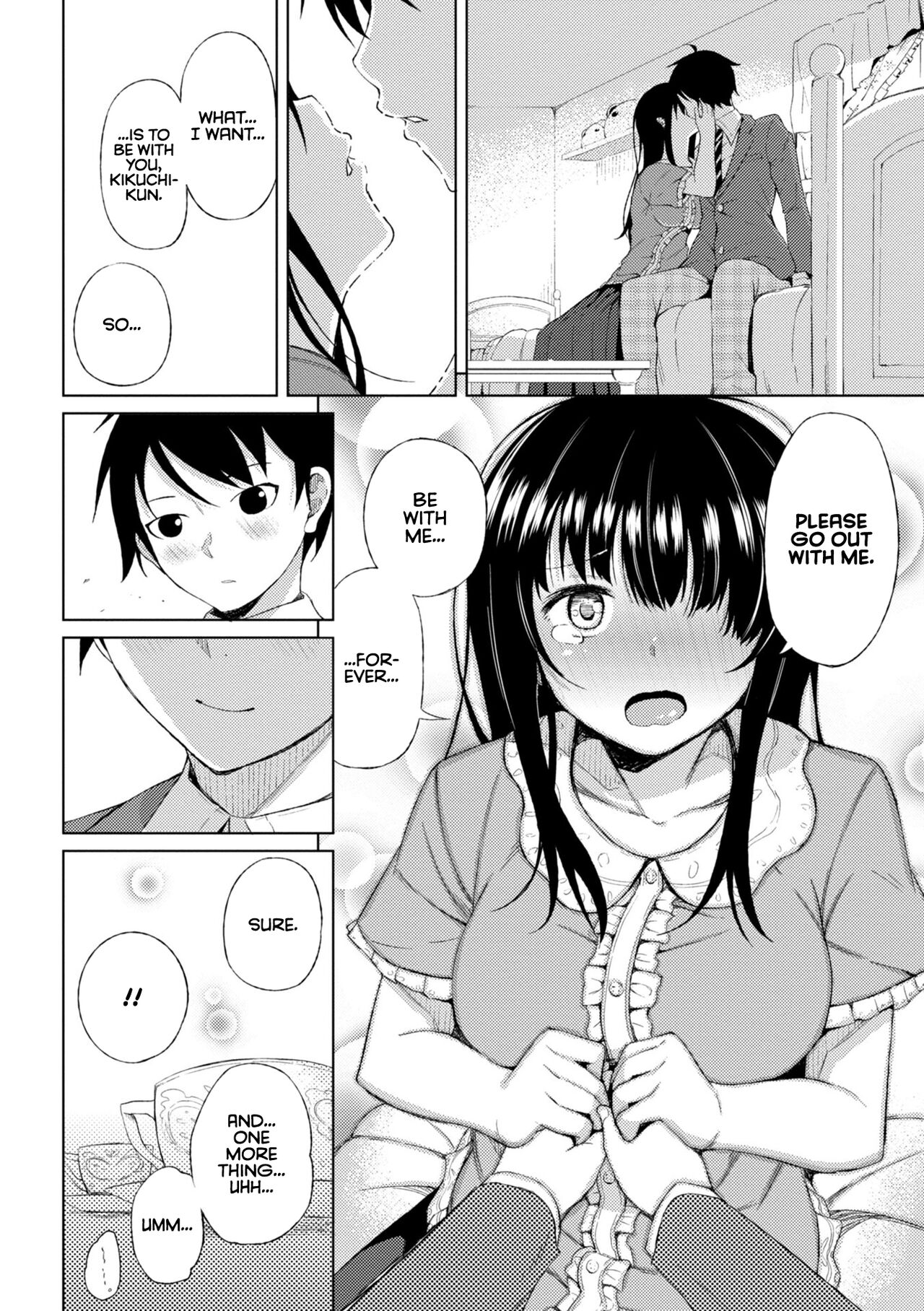Kiss my tender womb for the first time [Nagai Kusa] - Chapter — Page 48