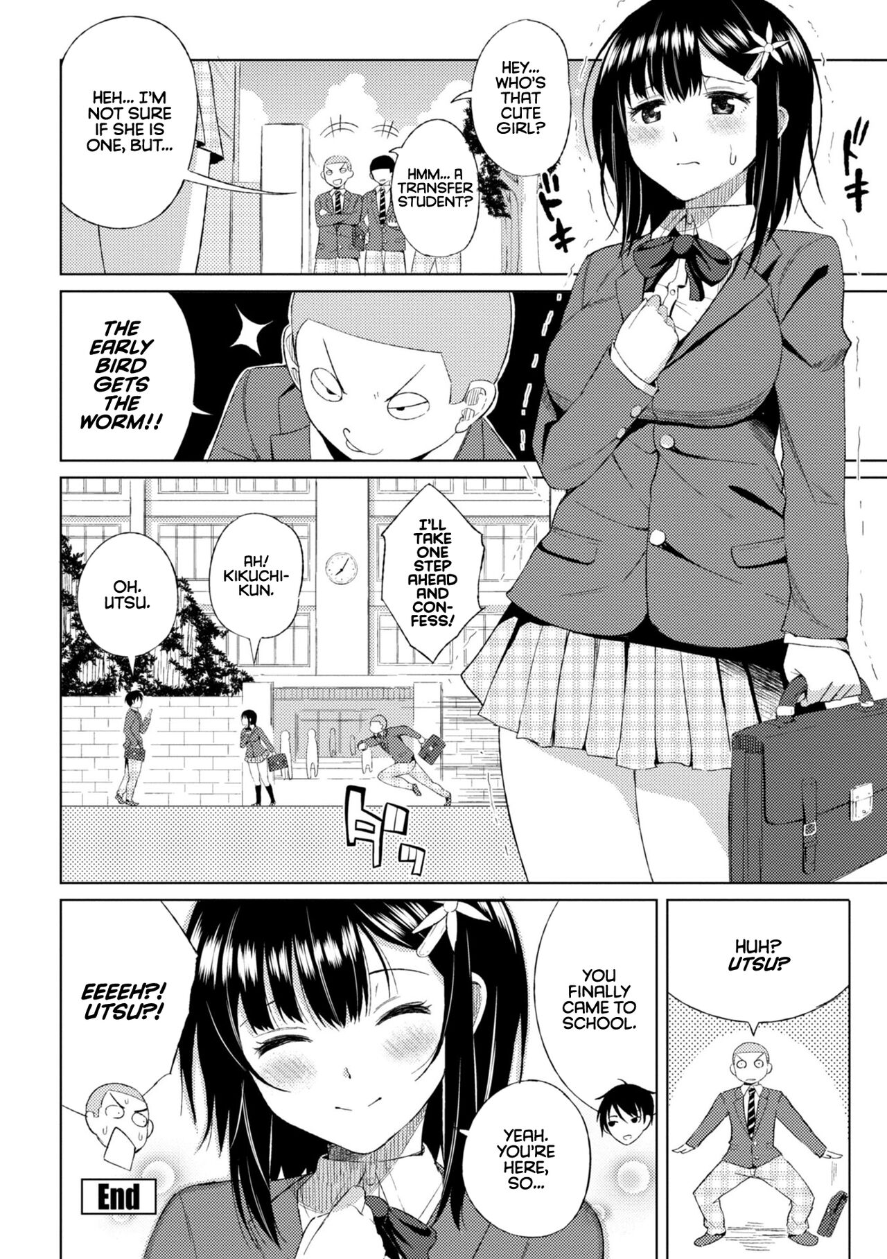 Kiss my tender womb for the first time [Nagai Kusa] - Chapter — Page 62