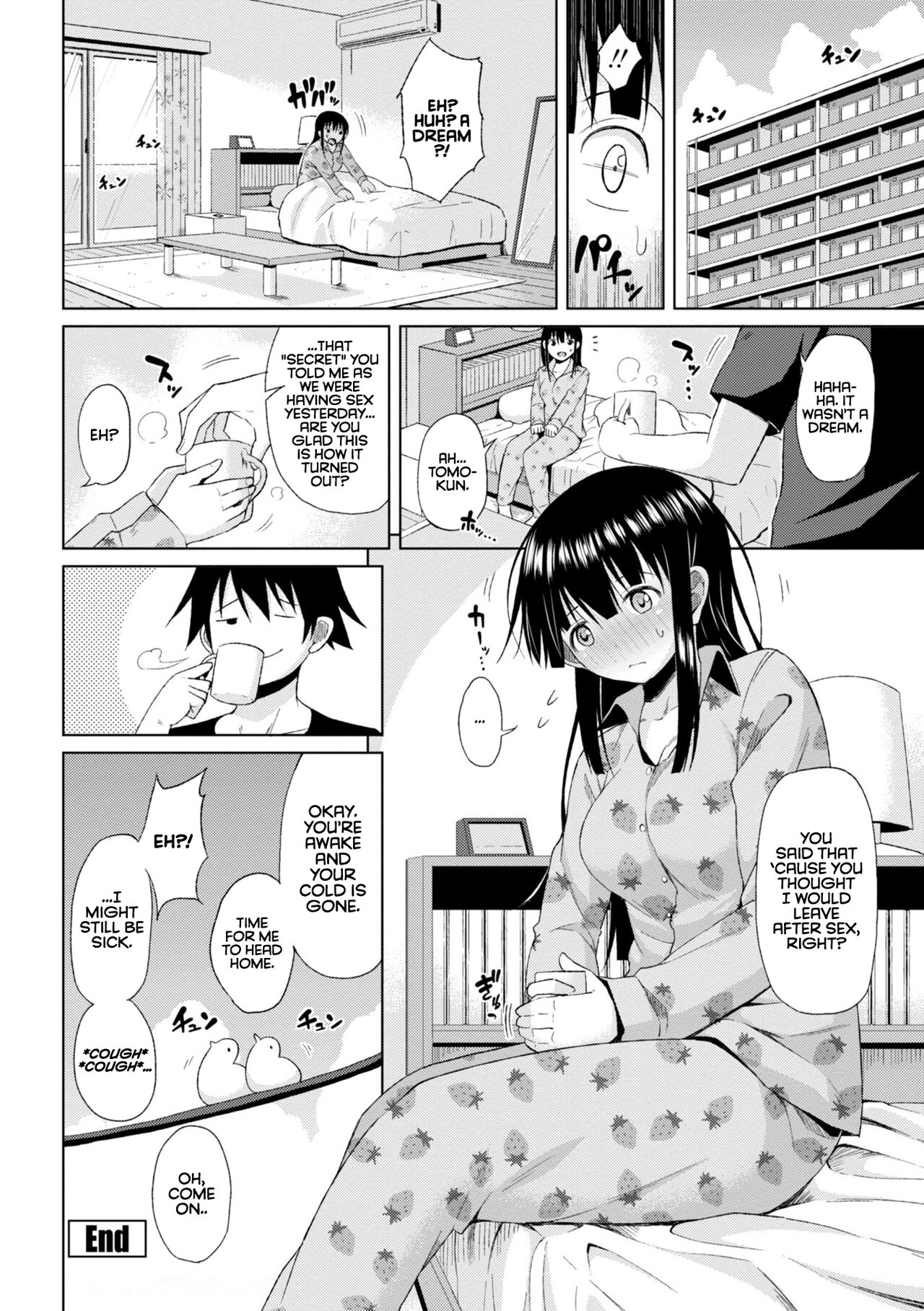 Kiss my tender womb for the first time [Nagai Kusa] - Chapter — Page 82