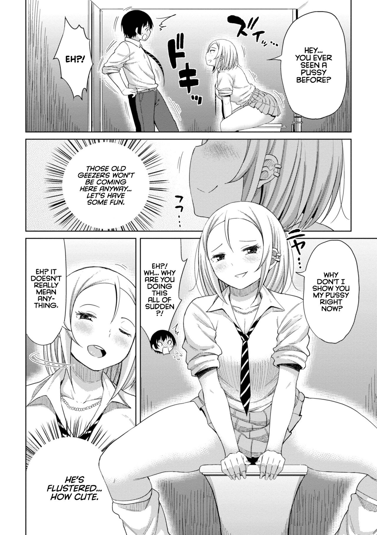 Kiss my tender womb for the first time [Nagai Kusa] - Chapter — Page 86