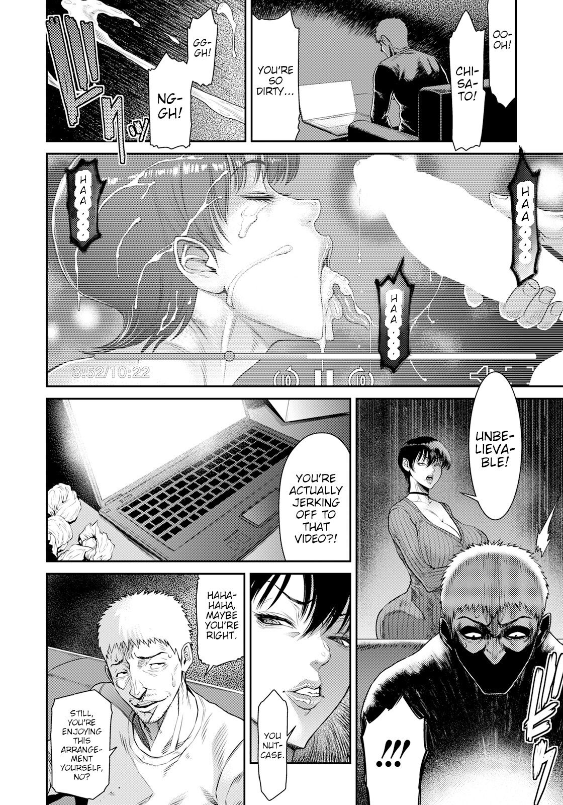 A cuckold’s request [Sunagawa Tara] - Chapter 1 — Page 8
