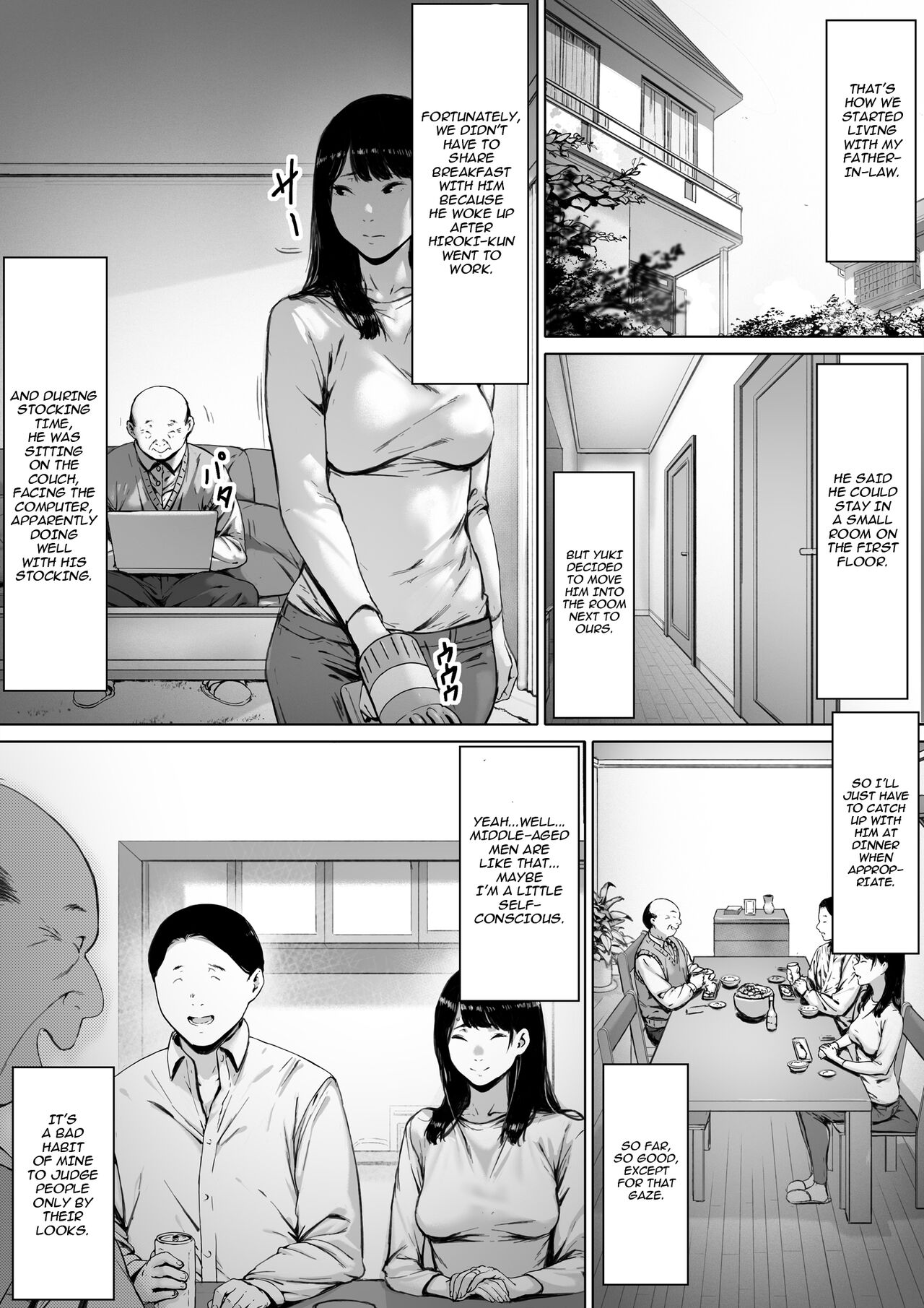 Now Living with my father-in-law, I was supposed to have a happy newlywed life [Morita Shiki] - Chapter 1 — Page 12