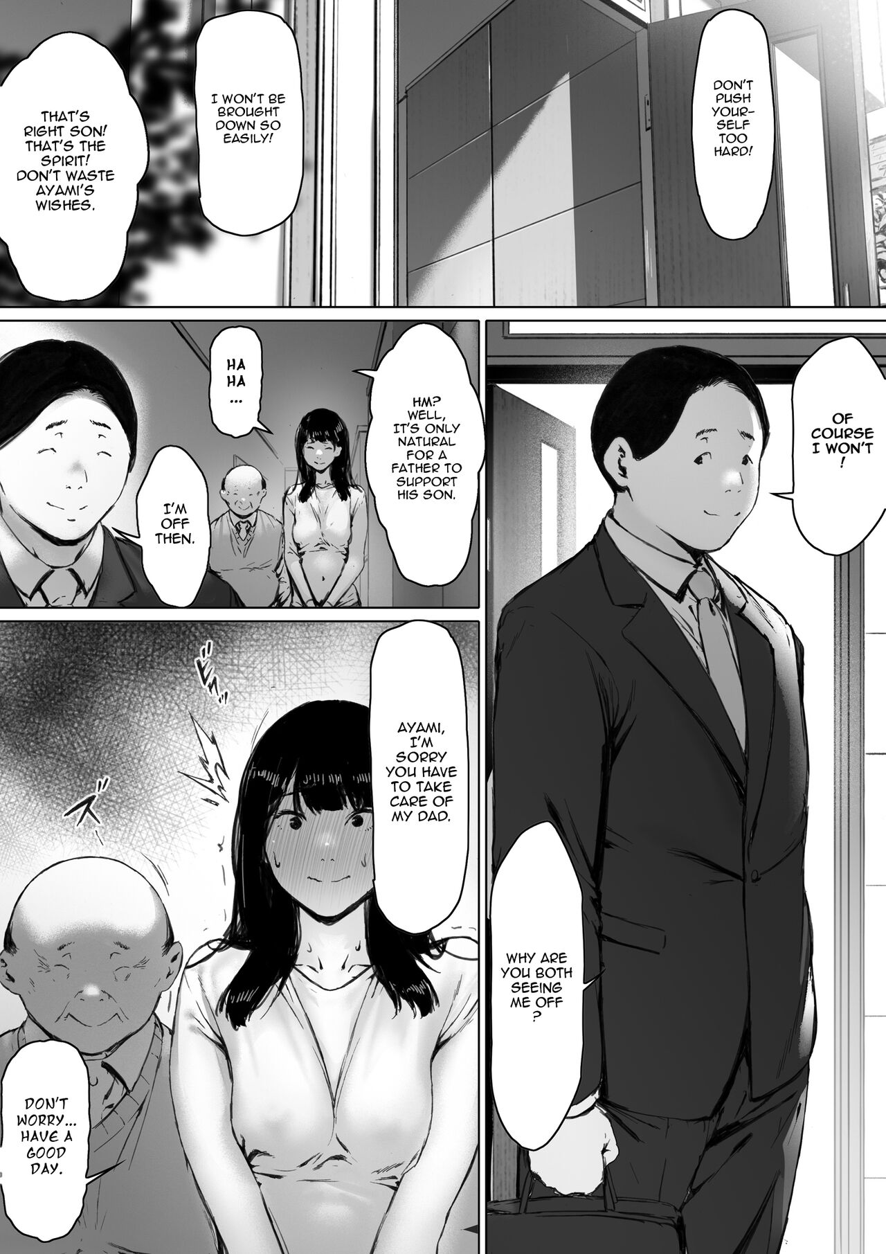 Now Living with my father-in-law, I was supposed to have a happy newlywed life [Morita Shiki] - Chapter 1 — Page 137