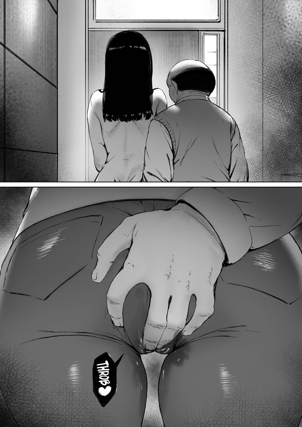 Now Living with my father-in-law, I was supposed to have a happy newlywed life [Morita Shiki] - Chapter 1 — Page 138