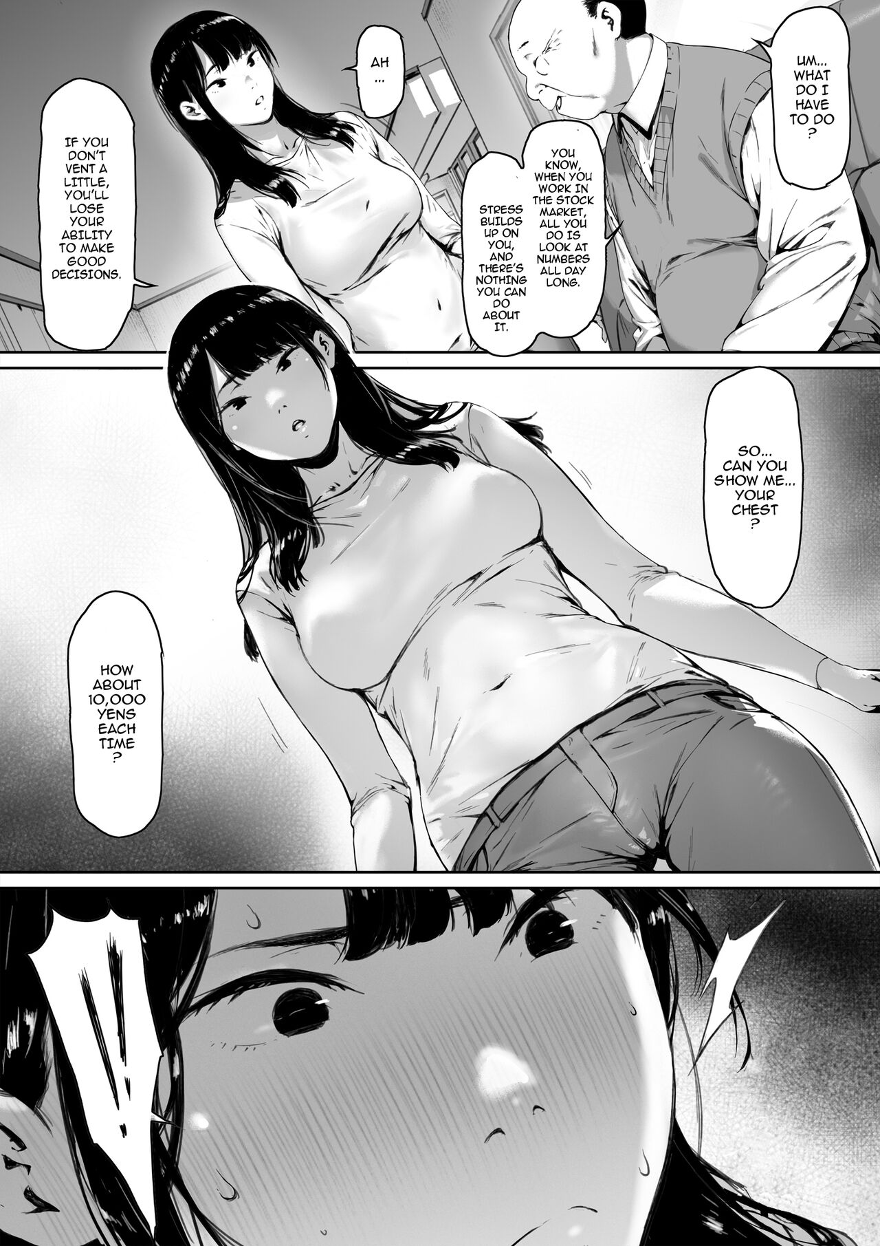 Now Living with my father-in-law, I was supposed to have a happy newlywed life [Morita Shiki] - Chapter 1 — Page 16