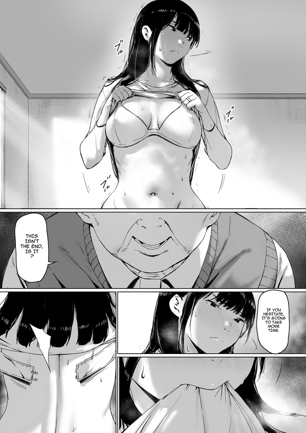 Now Living with my father-in-law, I was supposed to have a happy newlywed life [Morita Shiki] - Chapter 1 — Page 22