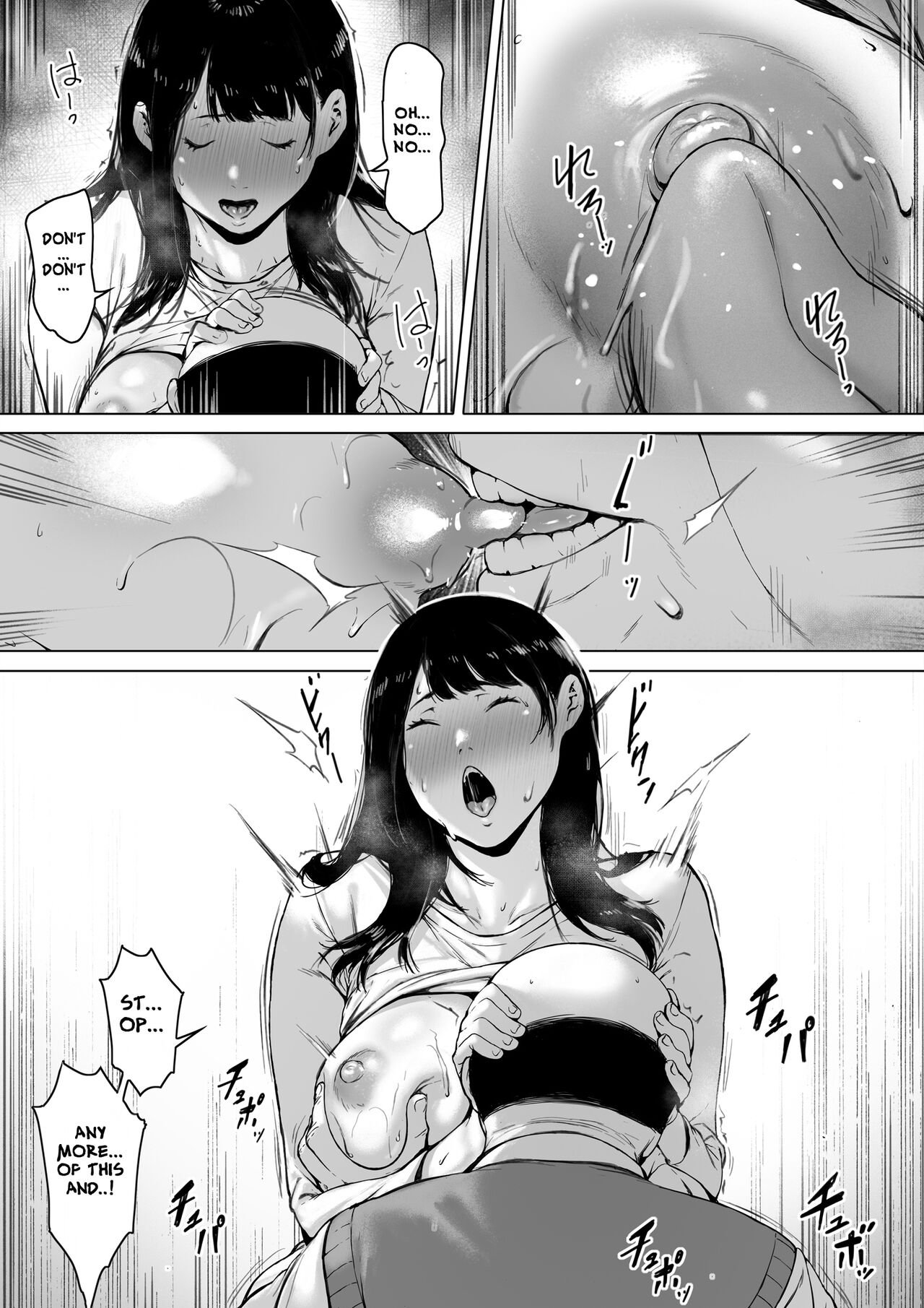 Now Living with my father-in-law, I was supposed to have a happy newlywed life [Morita Shiki] - Chapter 1 — Page 36