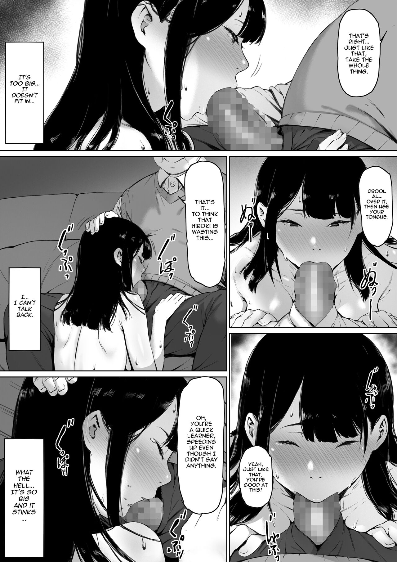 Now Living with my father-in-law, I was supposed to have a happy newlywed life [Morita Shiki] - Chapter 1 — Page 53