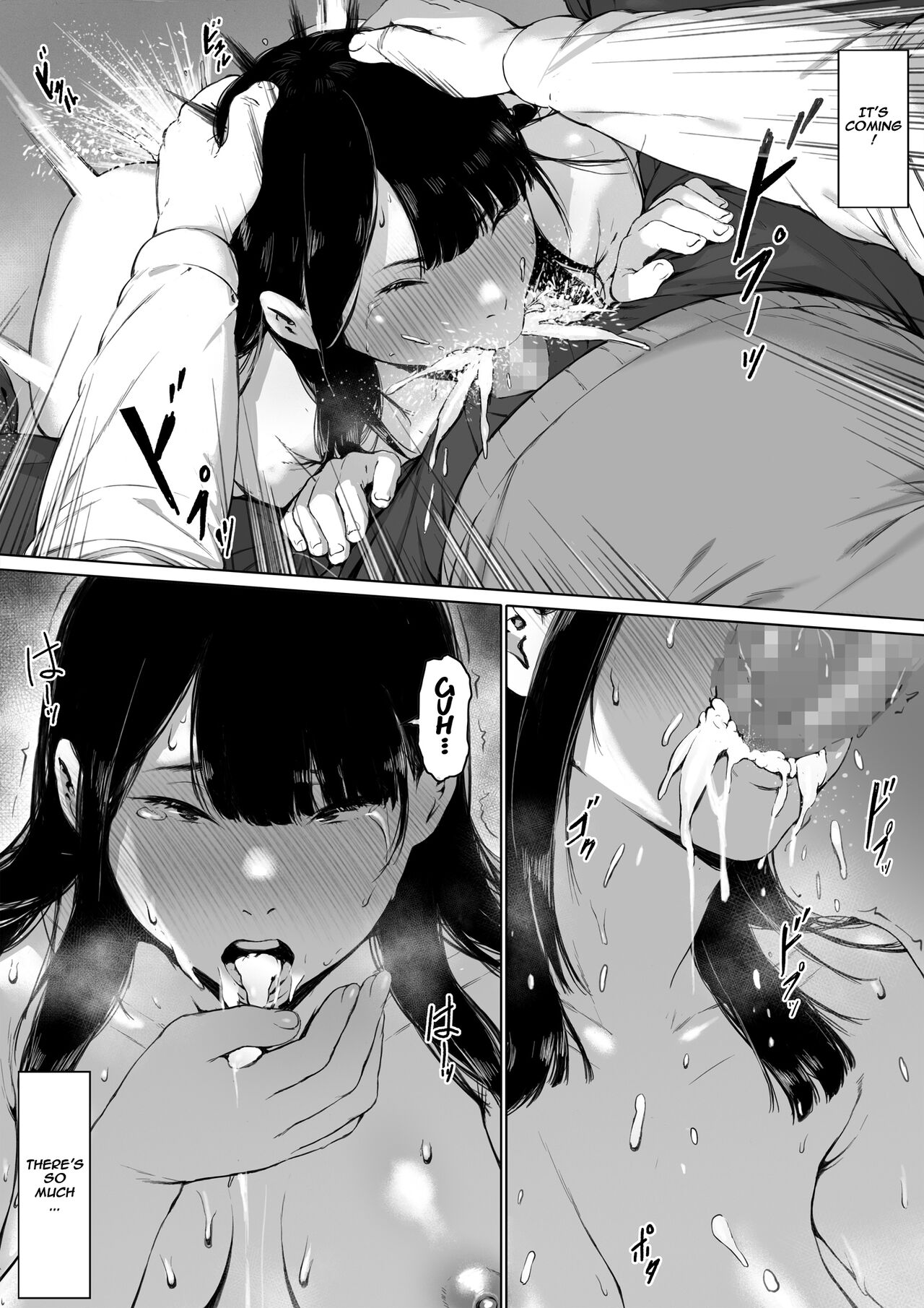Now Living with my father-in-law, I was supposed to have a happy newlywed life [Morita Shiki] - Chapter 1 — Page 56