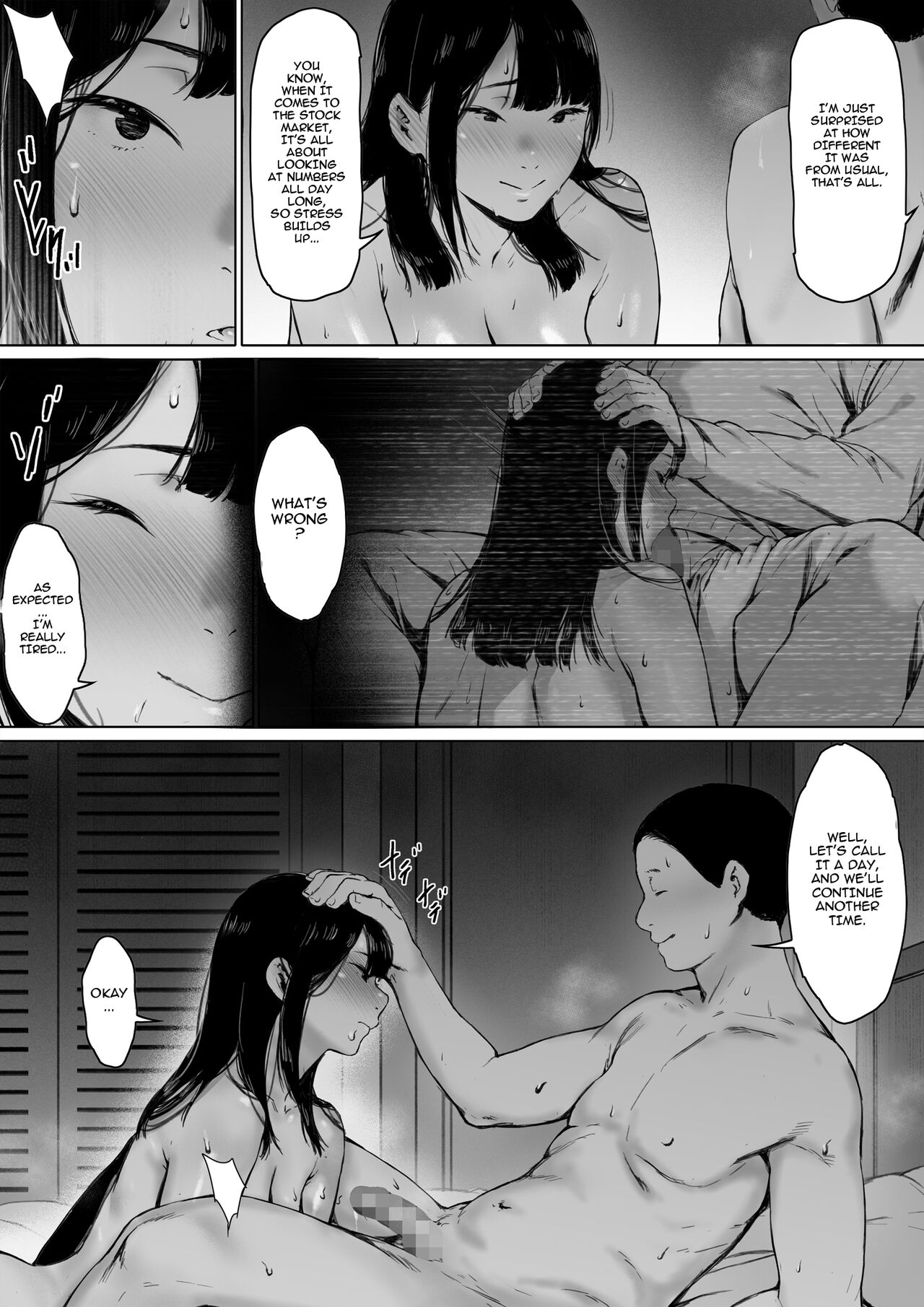 Now Living with my father-in-law, I was supposed to have a happy newlywed life [Morita Shiki] - Chapter 1 — Page 61