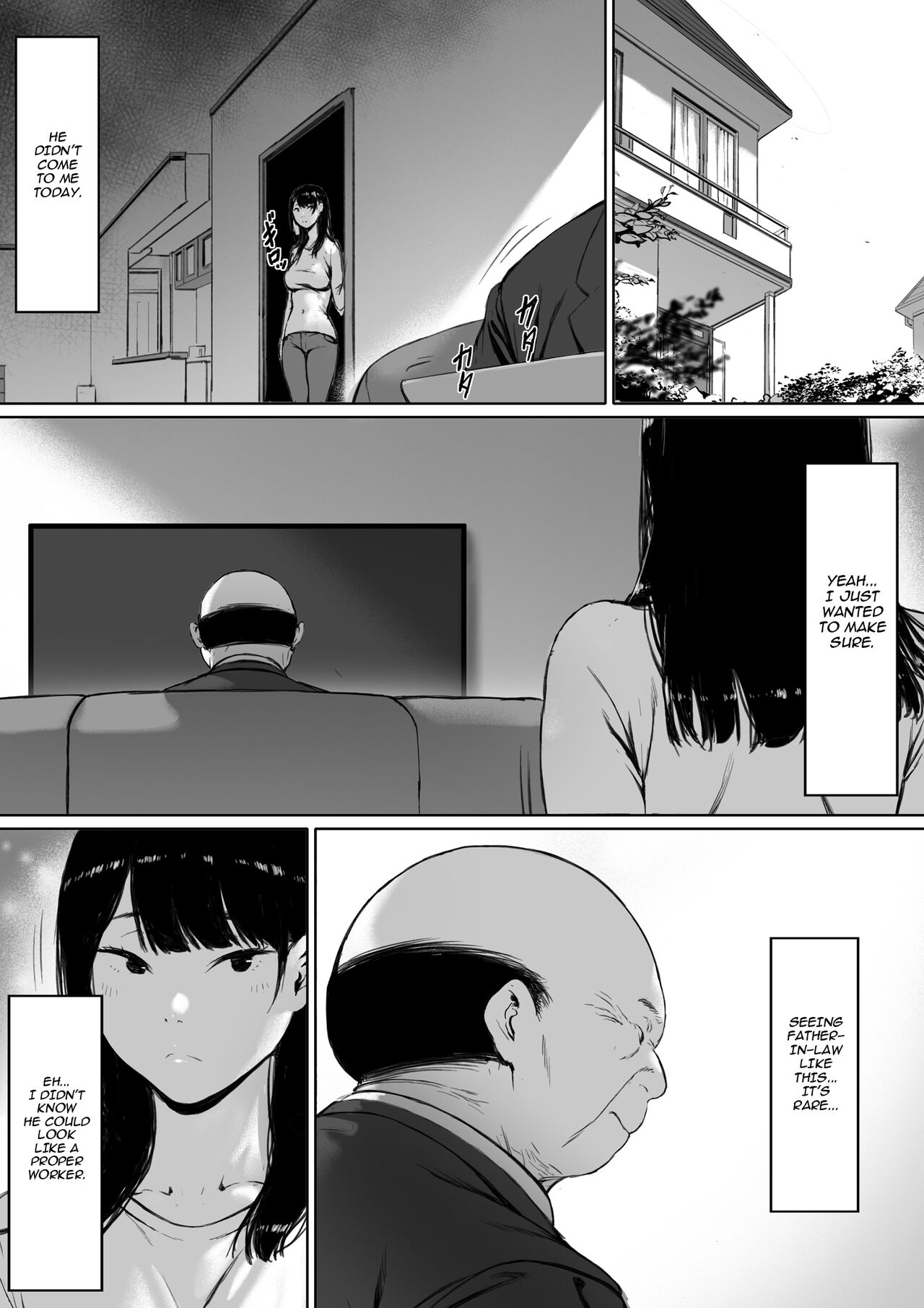 Now Living with my father-in-law, I was supposed to have a happy newlywed life [Morita Shiki] - Chapter 1 — Page 82