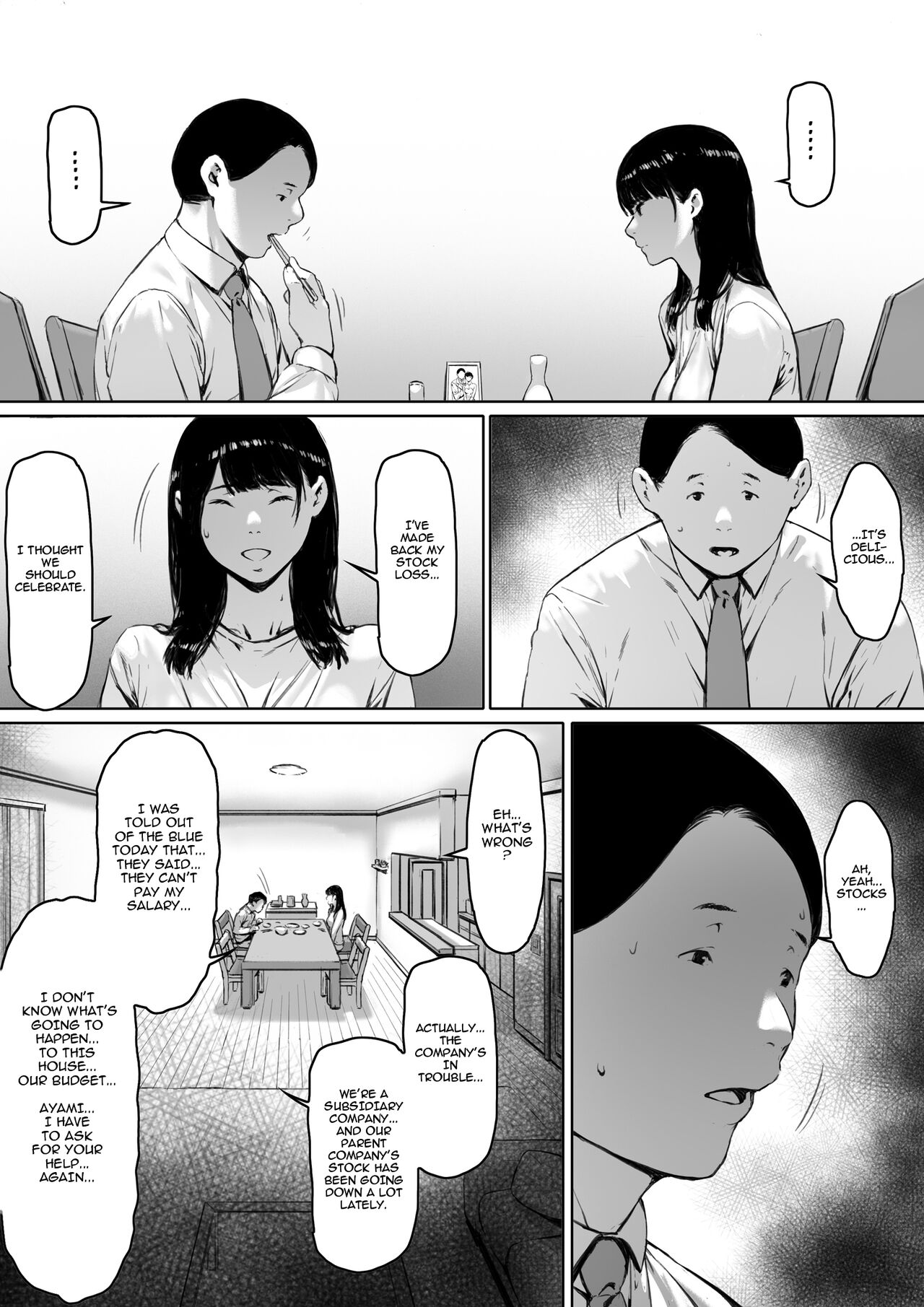 Now Living with my father-in-law, I was supposed to have a happy newlywed life [Morita Shiki] - Chapter 1 — Page 86
