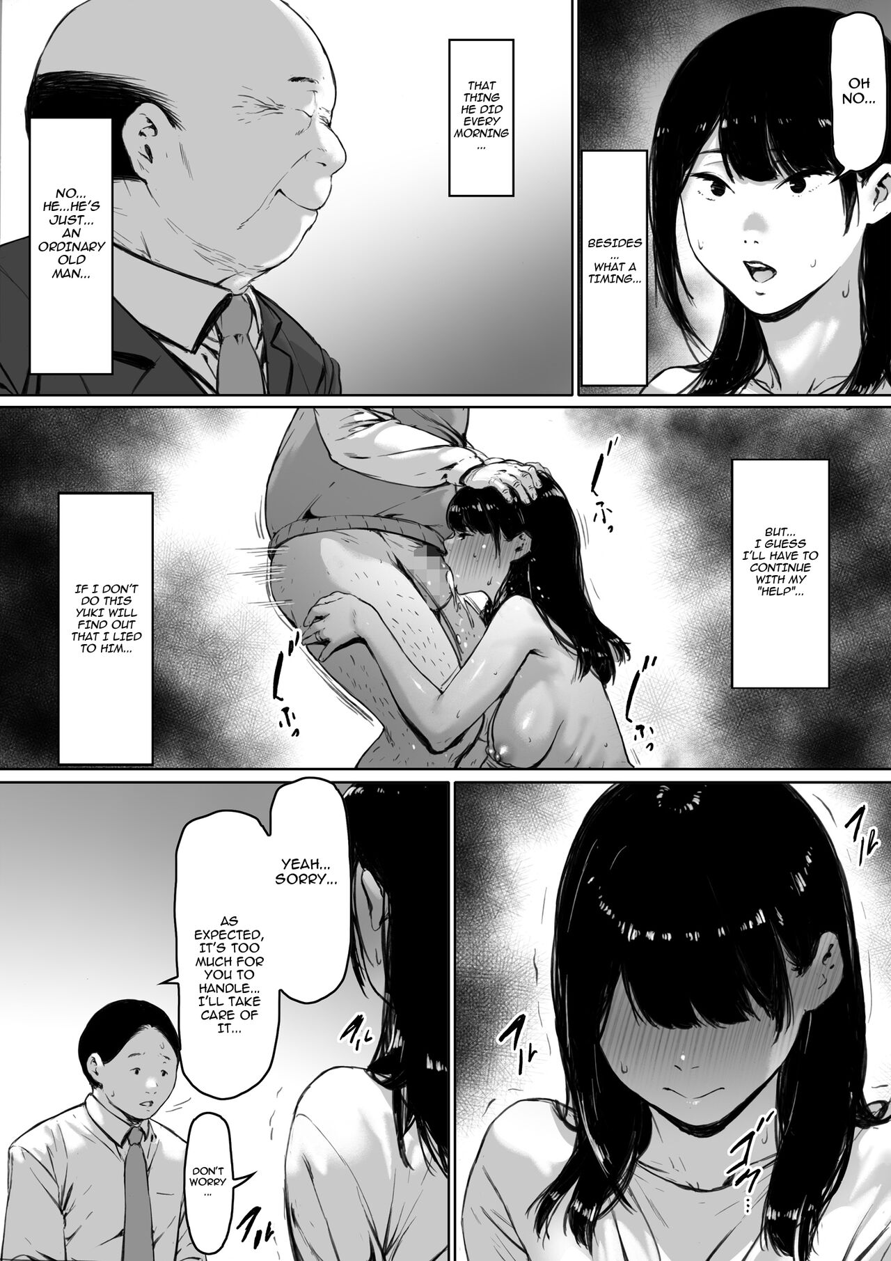 Now Living with my father-in-law, I was supposed to have a happy newlywed life [Morita Shiki] - Chapter 1 — Page 87