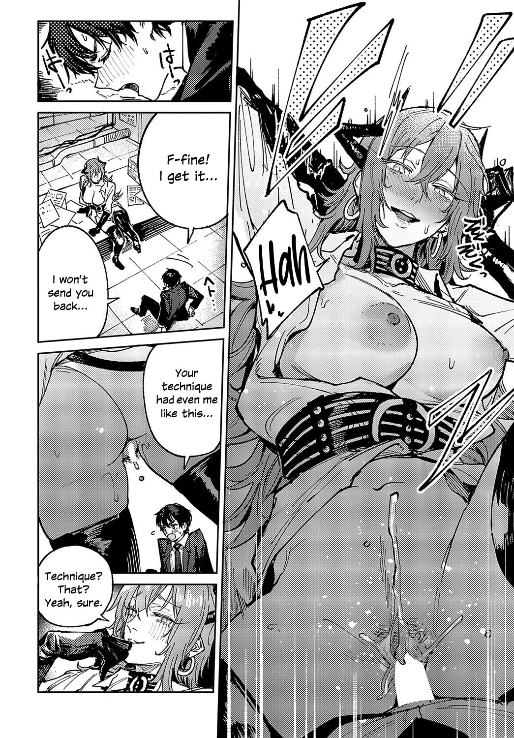 Magical Act [Fushoku] - Chapter 1 — Page 14