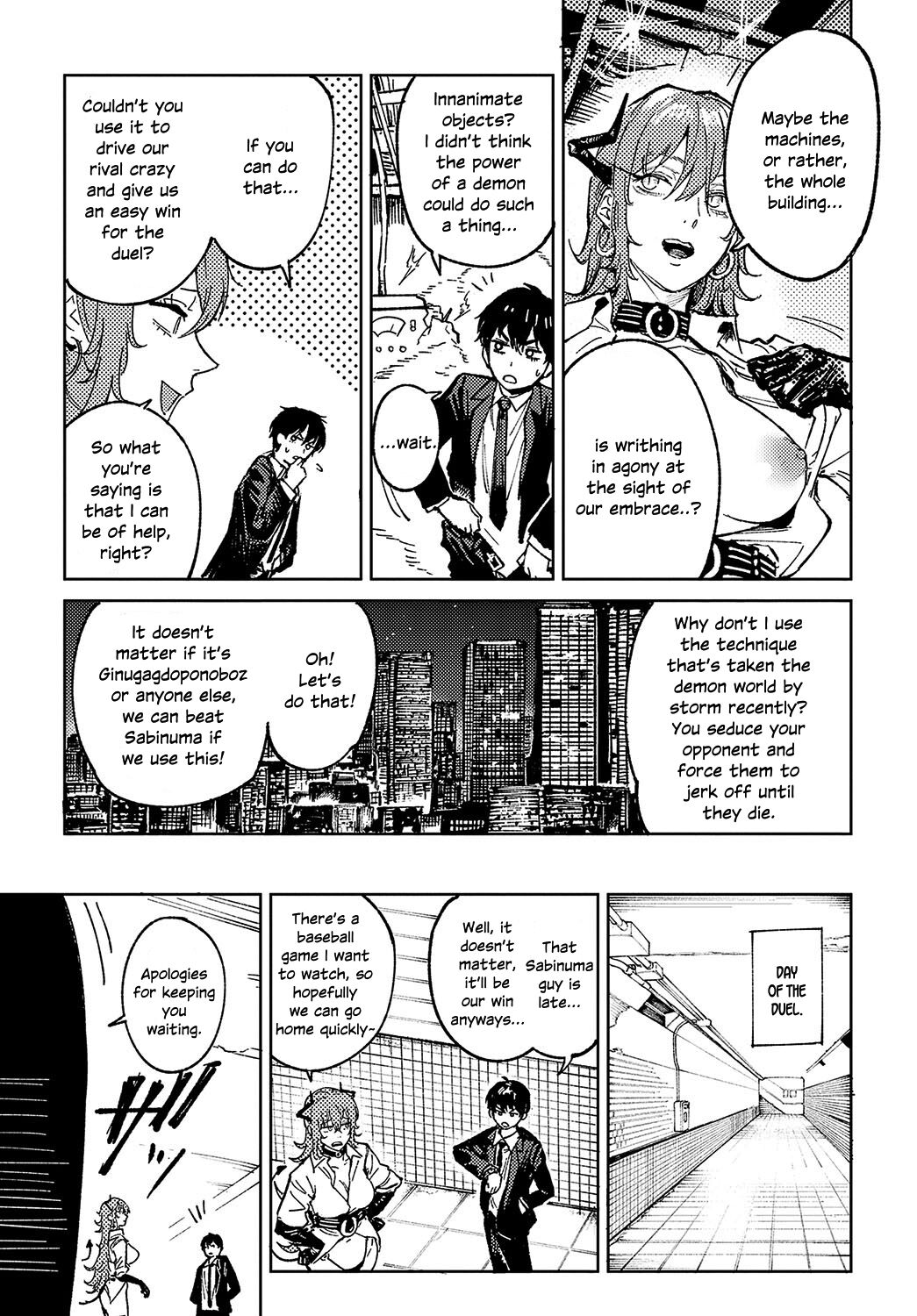 Magical Act [Fushoku] - Chapter 1 — Page 21
