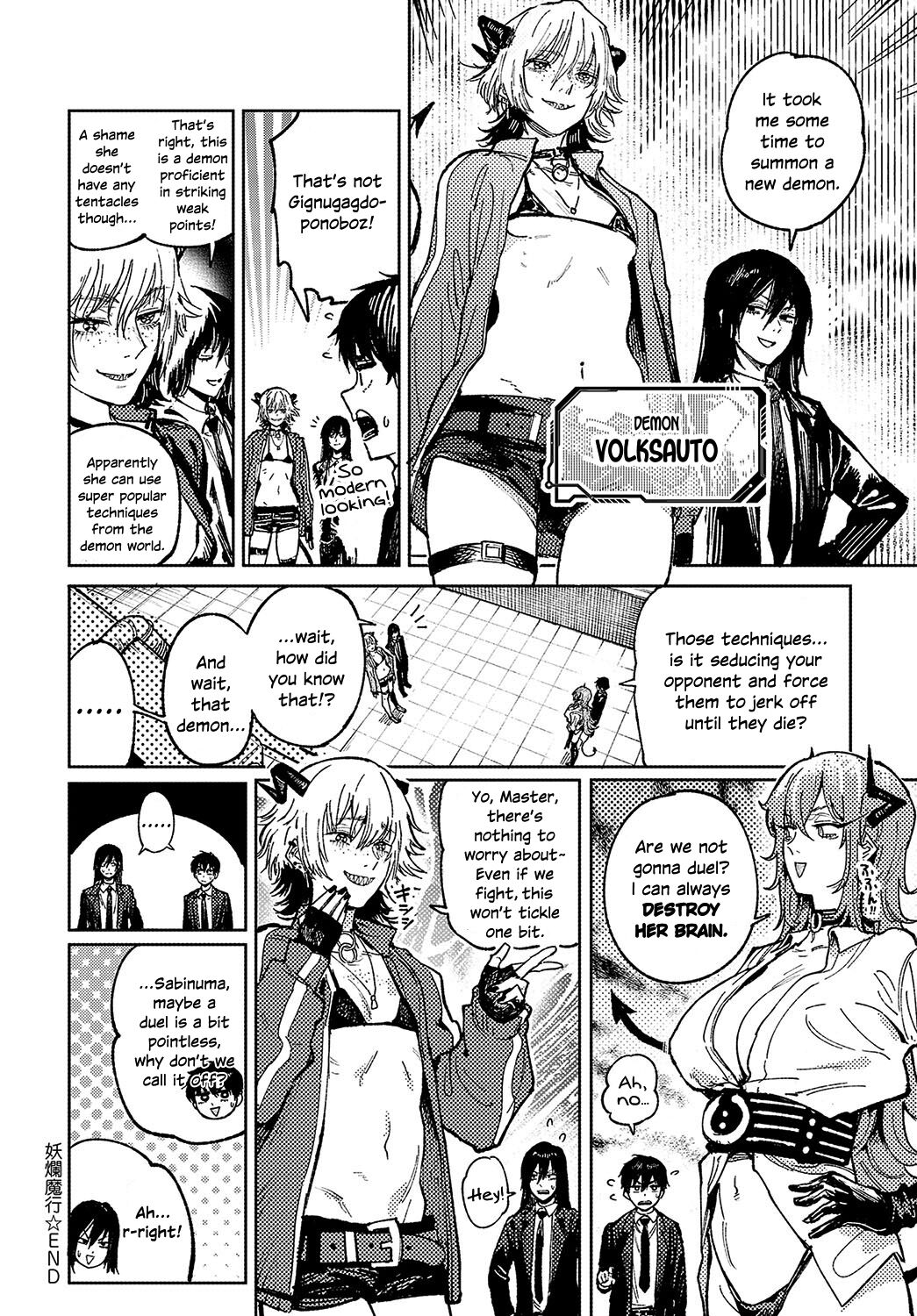 Magical Act [Fushoku] - Chapter 1 — Page 22