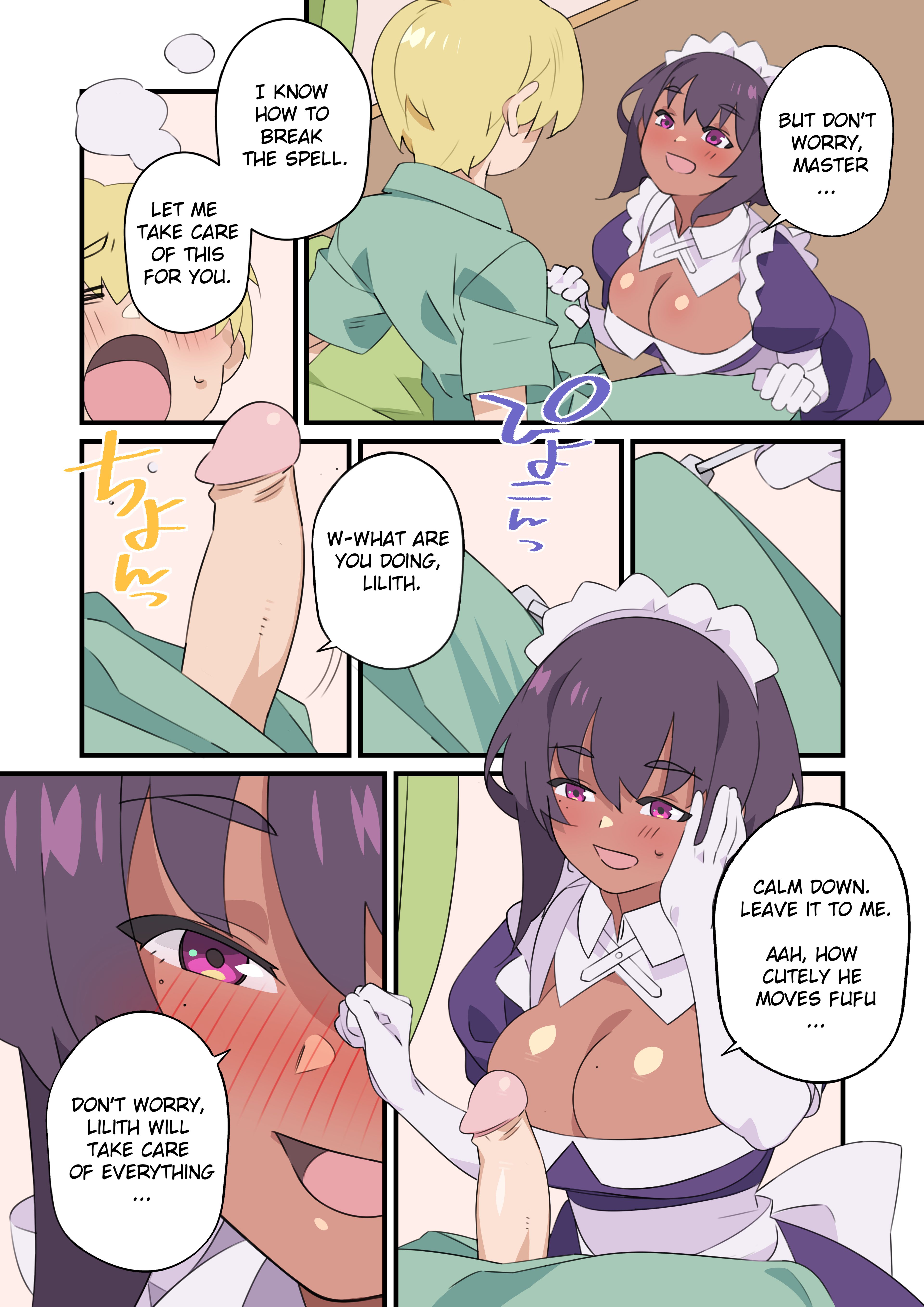 Lilith’s Spell (The Maid I Hired Recently Is Mysterious) [Nisego] - Chapter 1 — Page 7