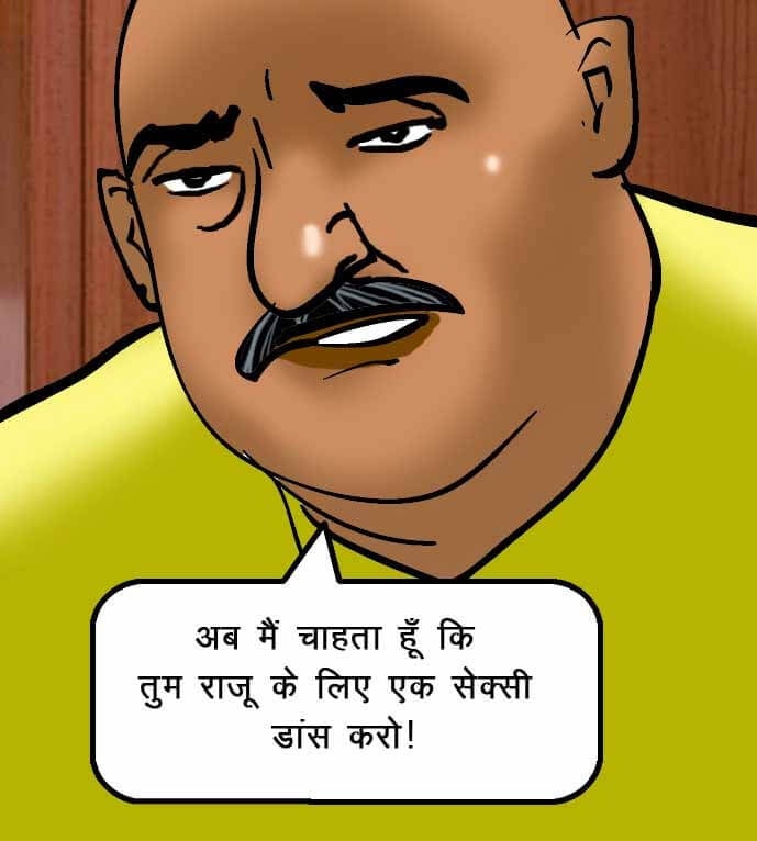 Velamma [Velamma] - Chapter 52.5 — Page 101