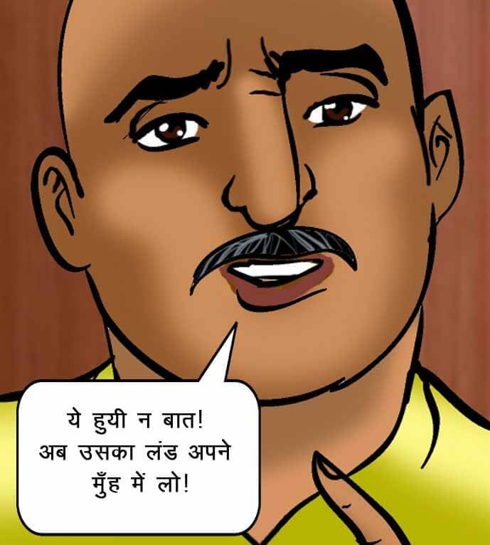 Velamma [Velamma] - Chapter 52.5 — Page 111