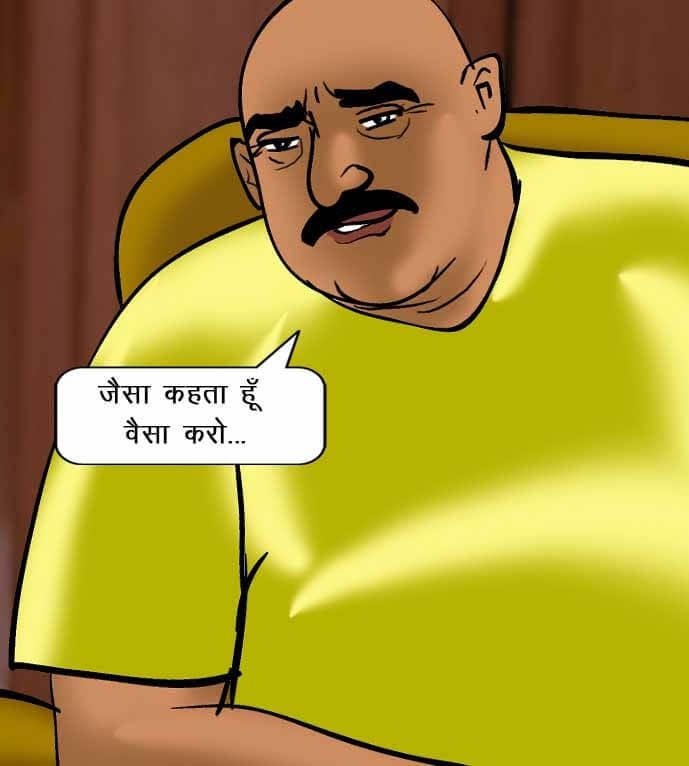 Velamma [Velamma] - Chapter 52.5 — Page 116