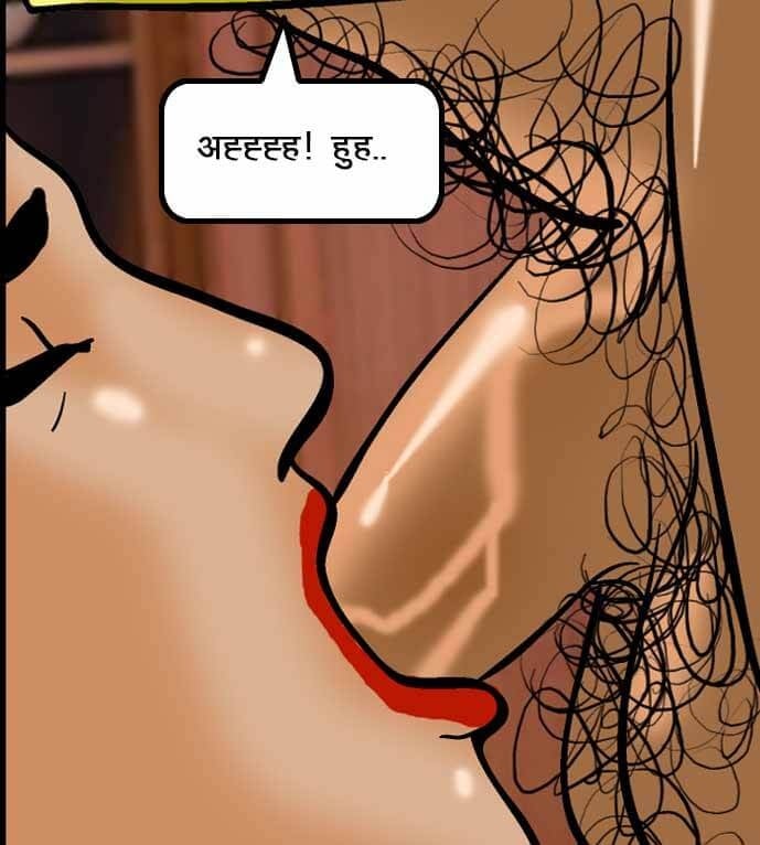 Velamma [Velamma] - Chapter 52.5 — Page 152