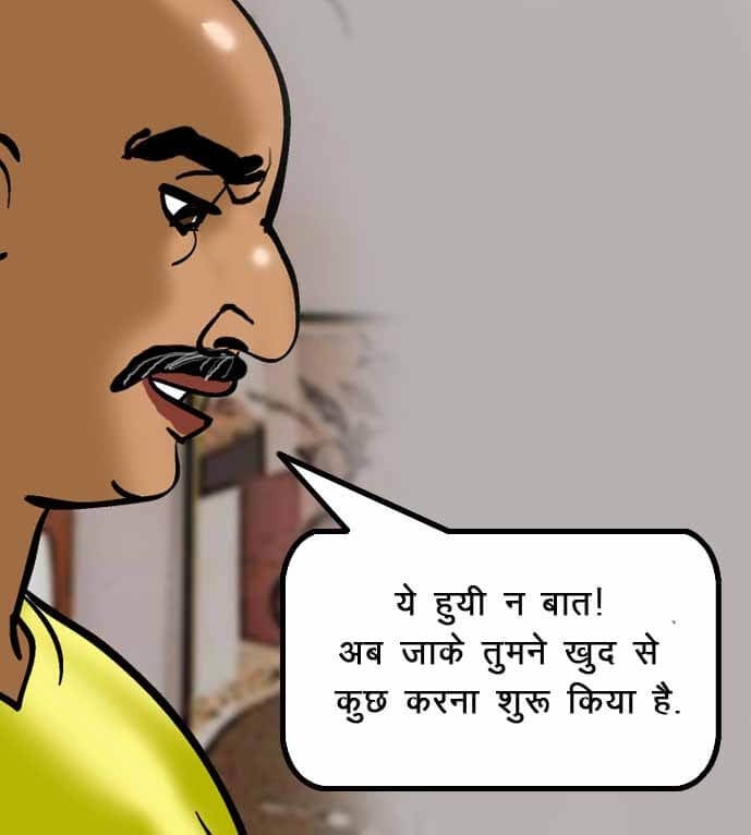 Velamma [Velamma] - Chapter 52.5 — Page 156