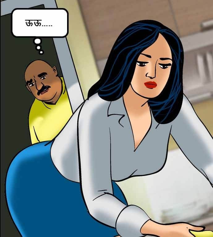 Velamma [Velamma] - Chapter 52.5 — Page 30