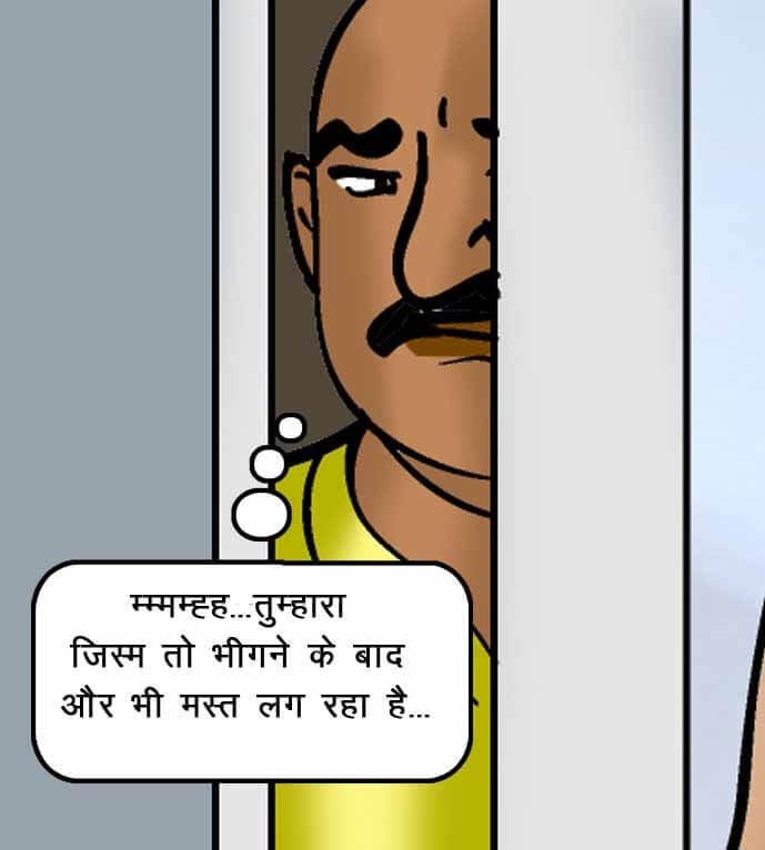 Velamma [Velamma] - Chapter 52.5 — Page 56