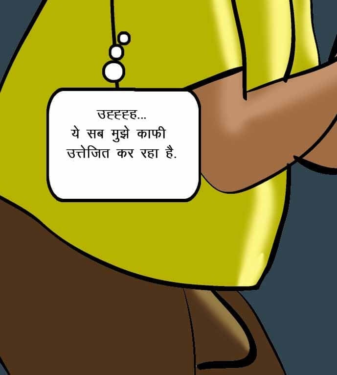 Velamma [Velamma] - Chapter 52.5 — Page 64