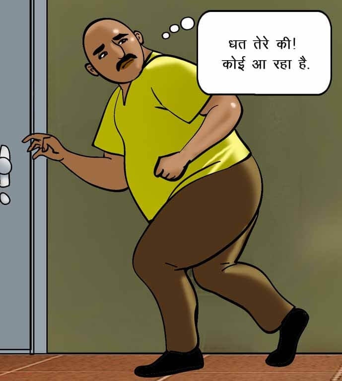 Velamma [Velamma] - Chapter 52.5 — Page 66